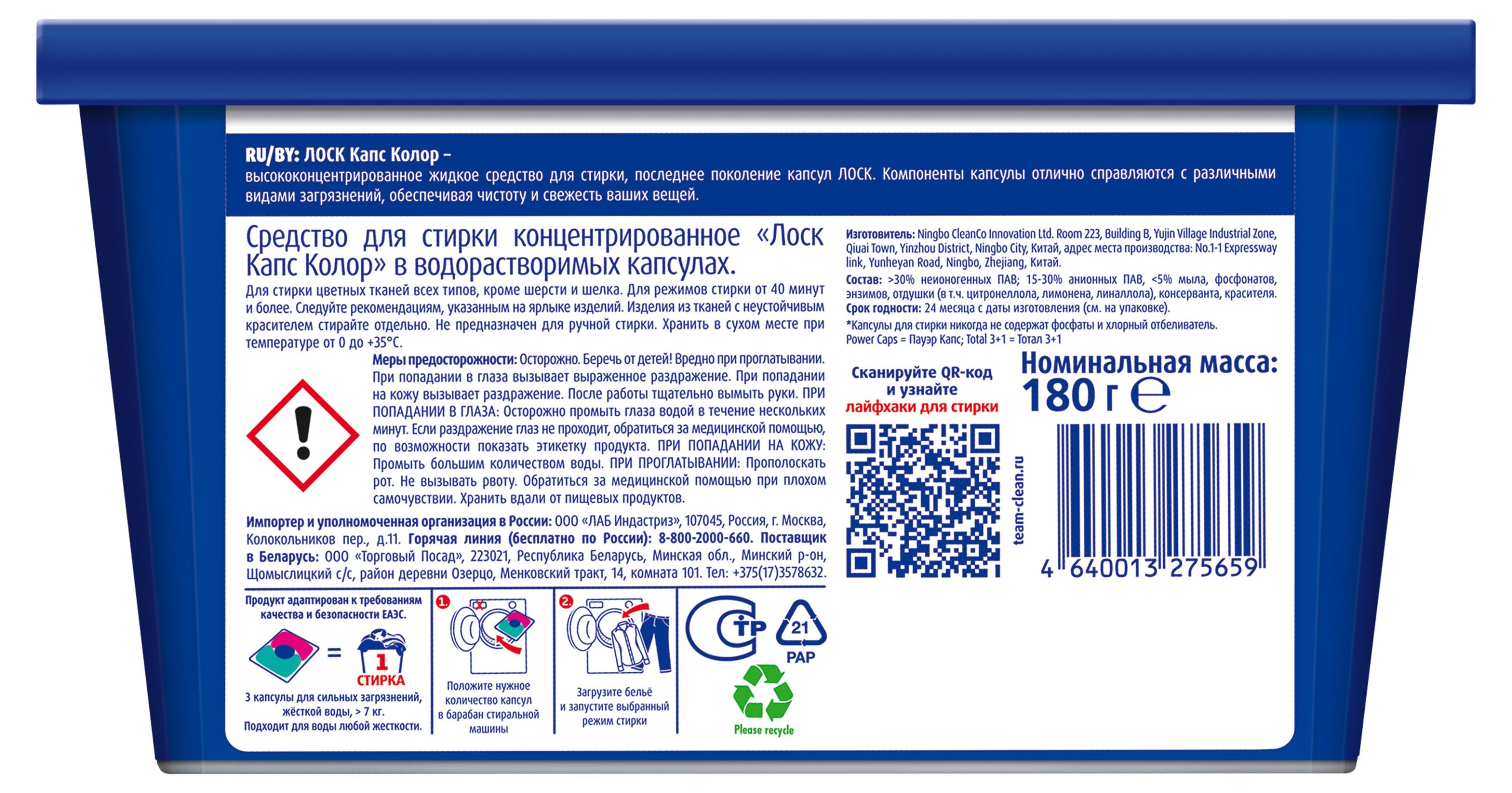 https://www.auchan.ru/files/original/34171008