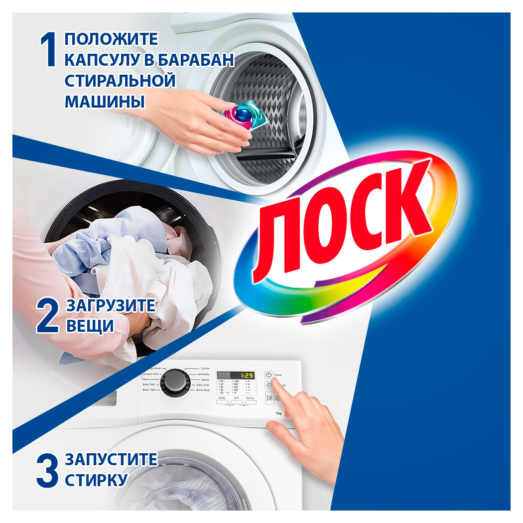 https://www.auchan.ru/files/original/34171080