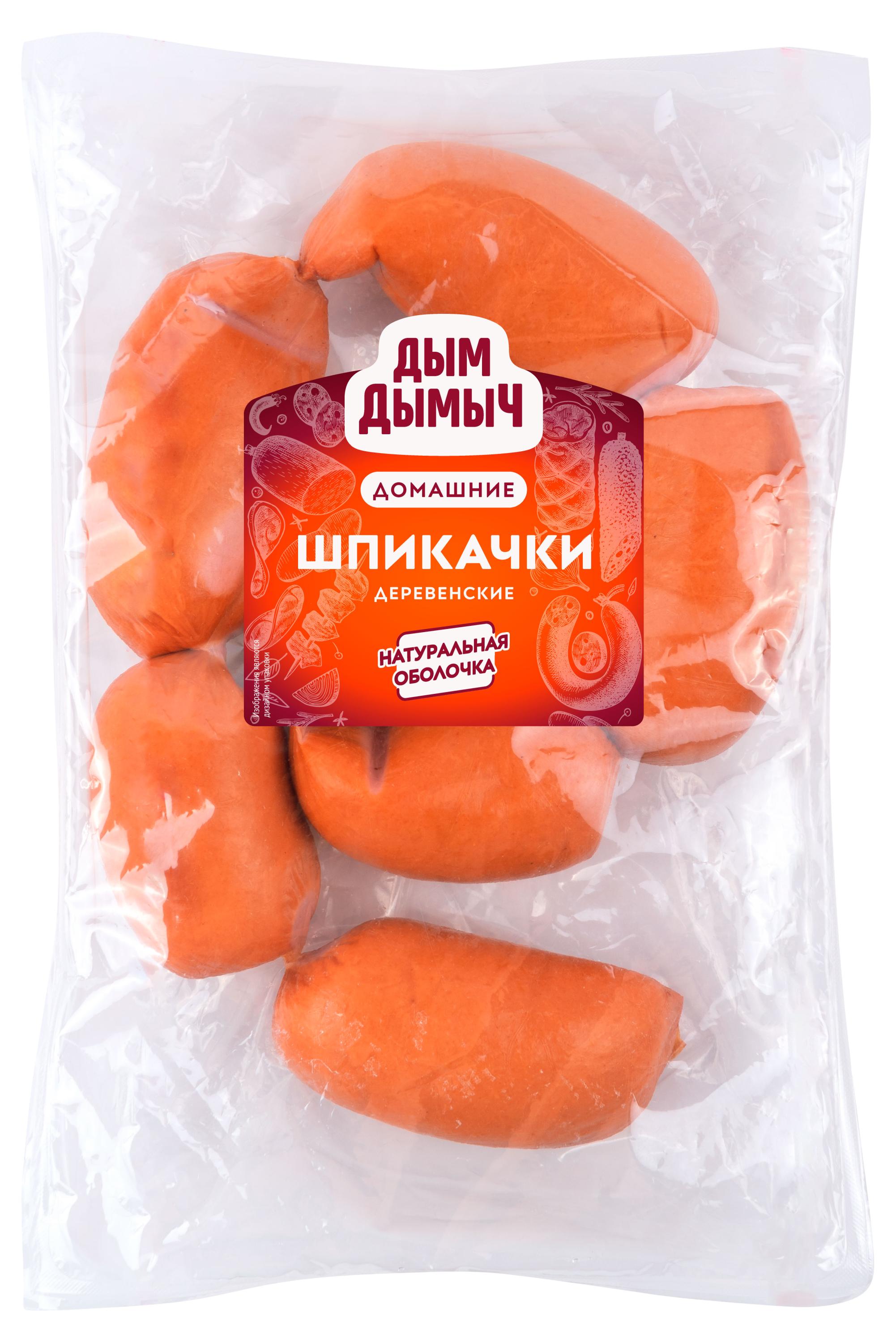 

Шпикачки Дым Дымычъ Деревенские (0,8-1,2 кг), 1 упаковка ~ 1 кг