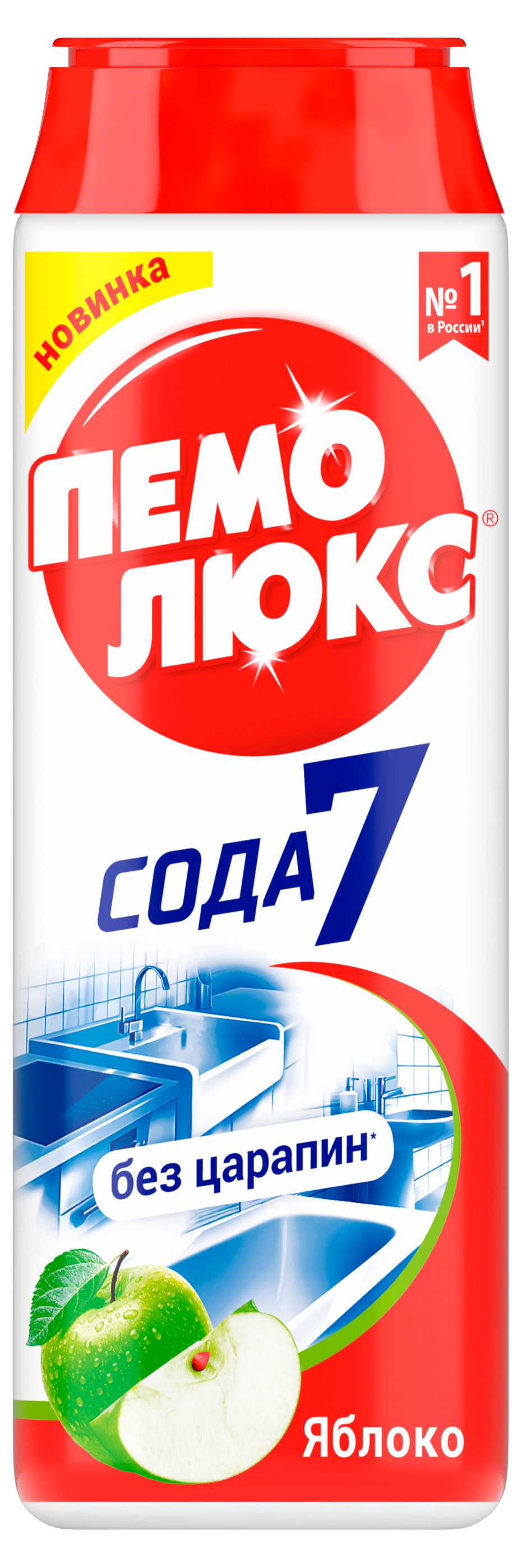 

Чистящее средство Пемолюкс Яблоко, 480 г
