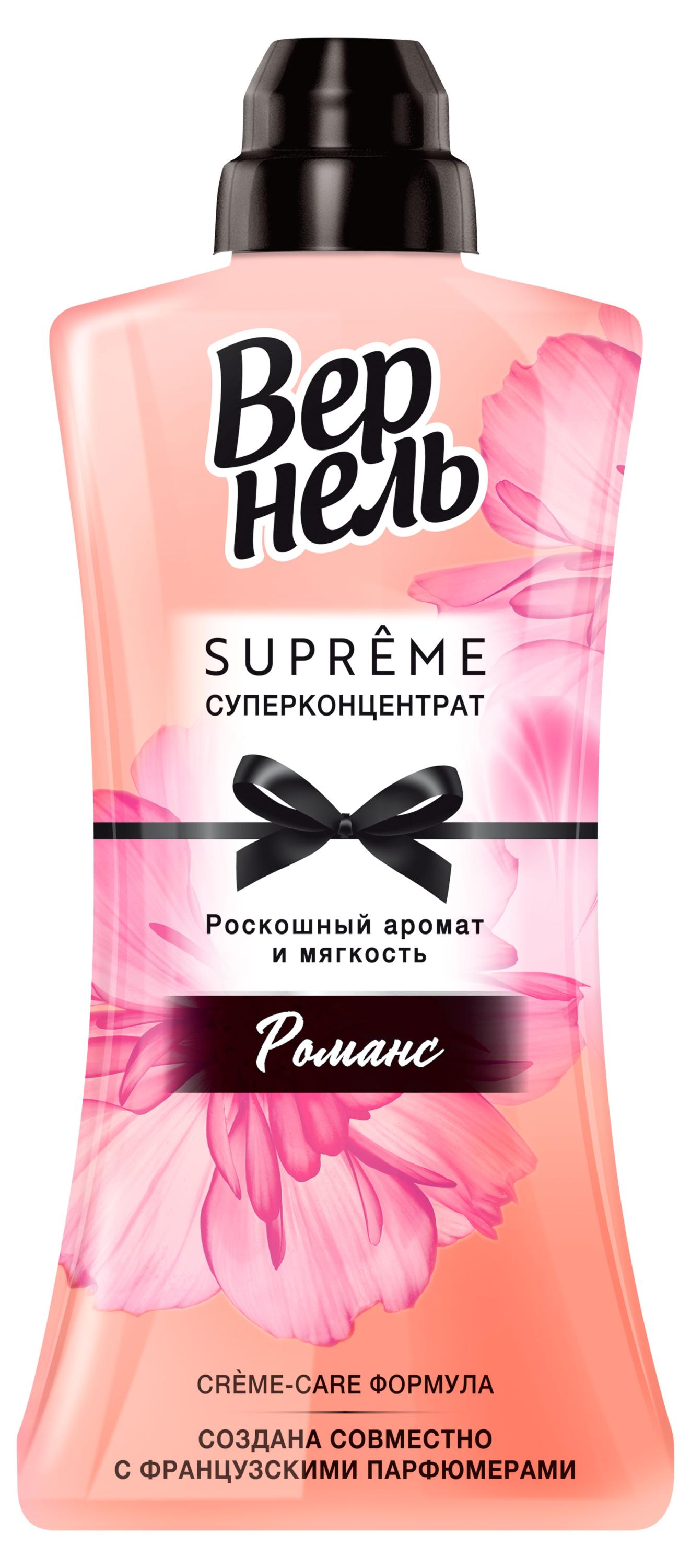 

Кондиционер ополаскиватель для стирки белья Вернель Romance, 1,2 л (40 стирок)