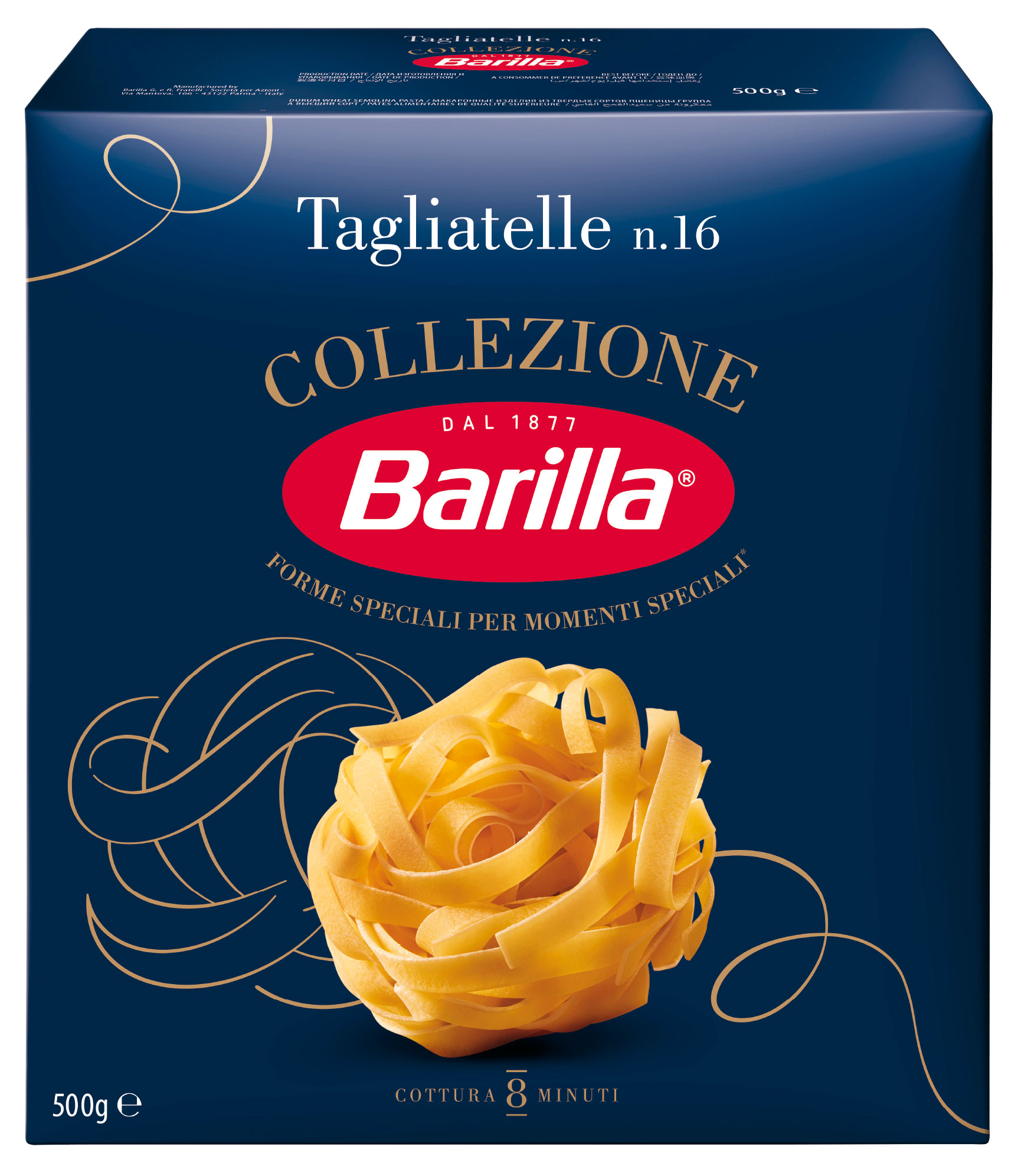 

Макаронные изделия Barilla Tagliatelle 16 гнезда, 500 г