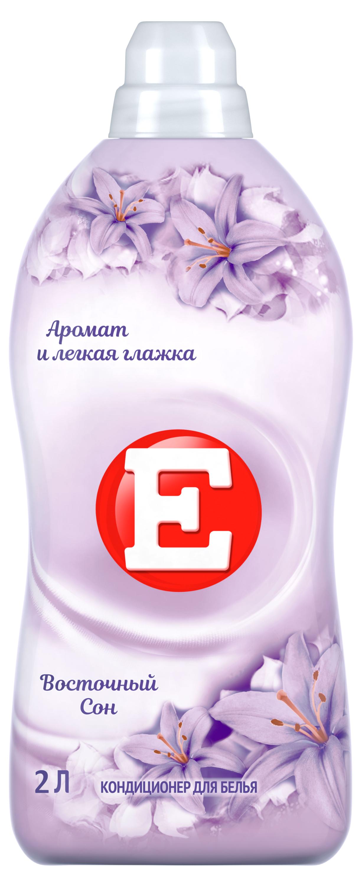 

Кондиционер для белья Е Восточный сон, 2 л
