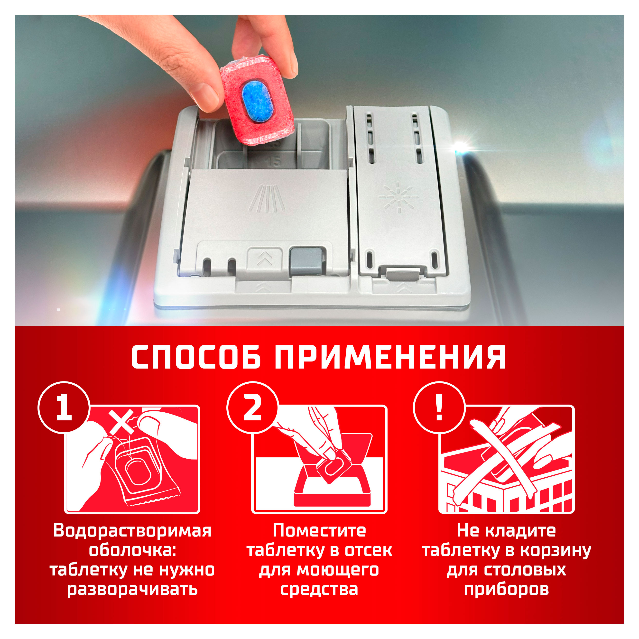 https://www.auchan.ru/files/original/34172646