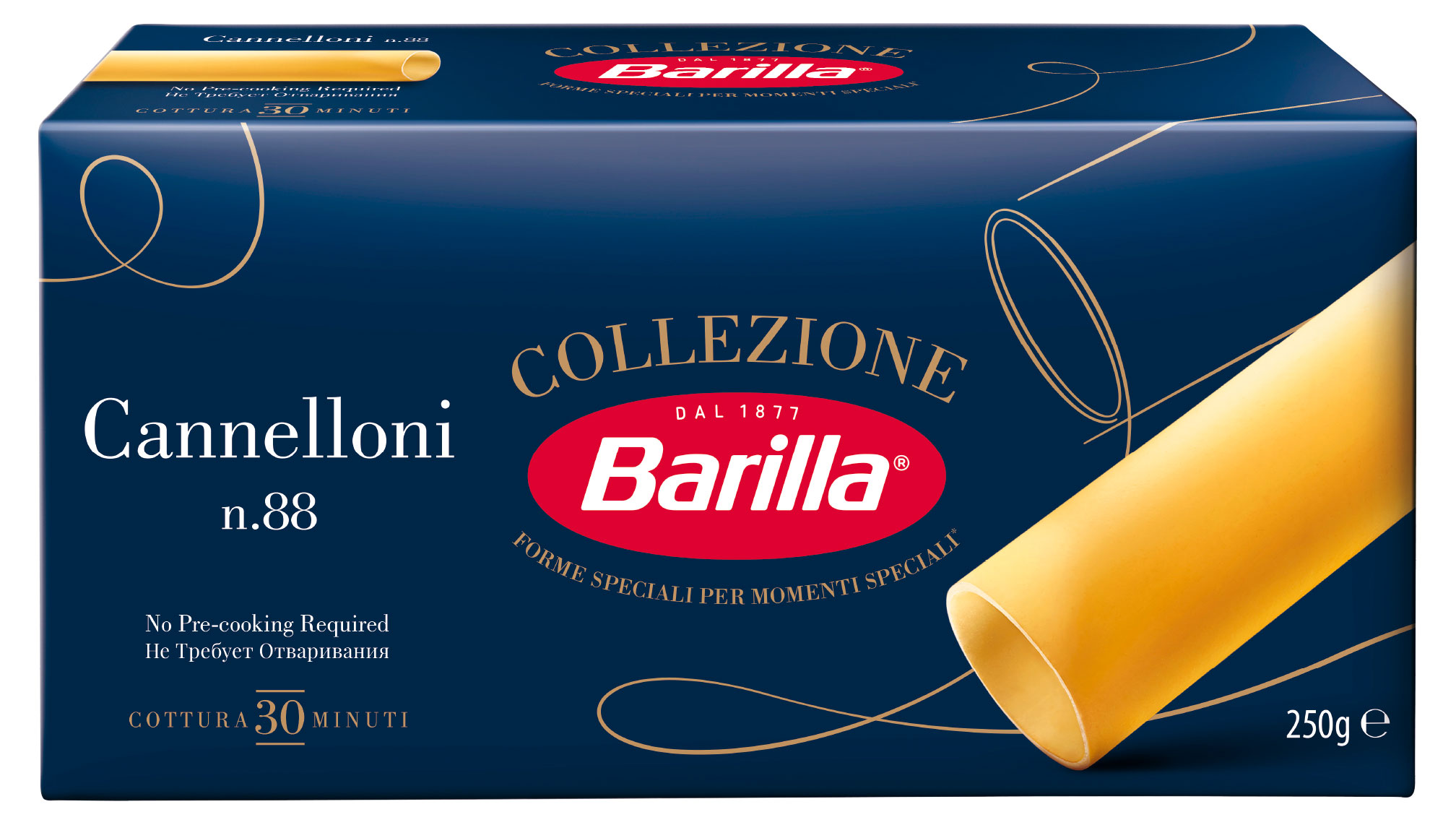 

Макаронные изделия Barilla Cannelloni, 250 г