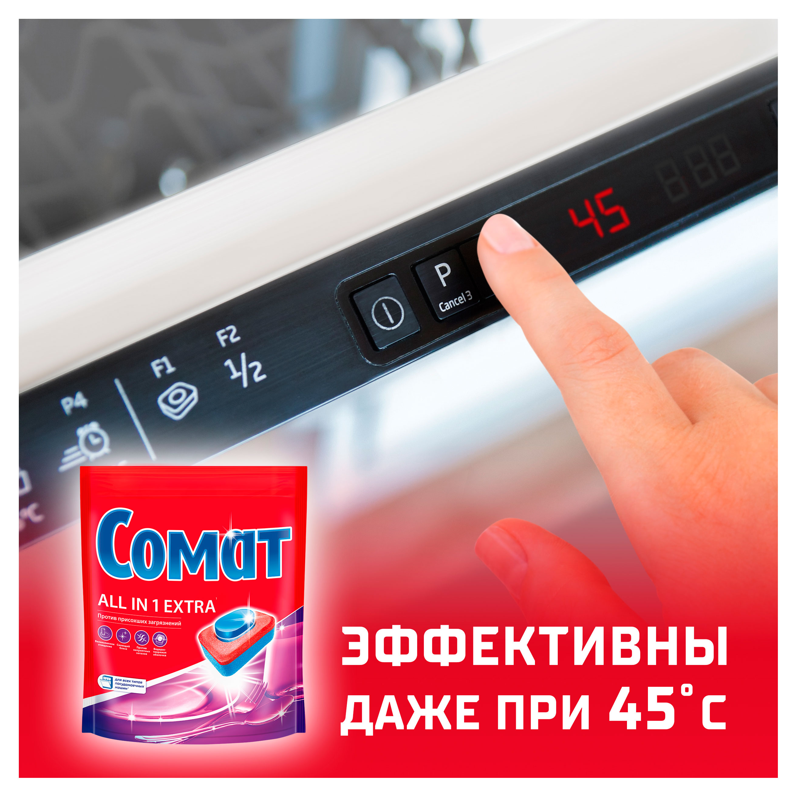 https://www.auchan.ru/files/original/34172658