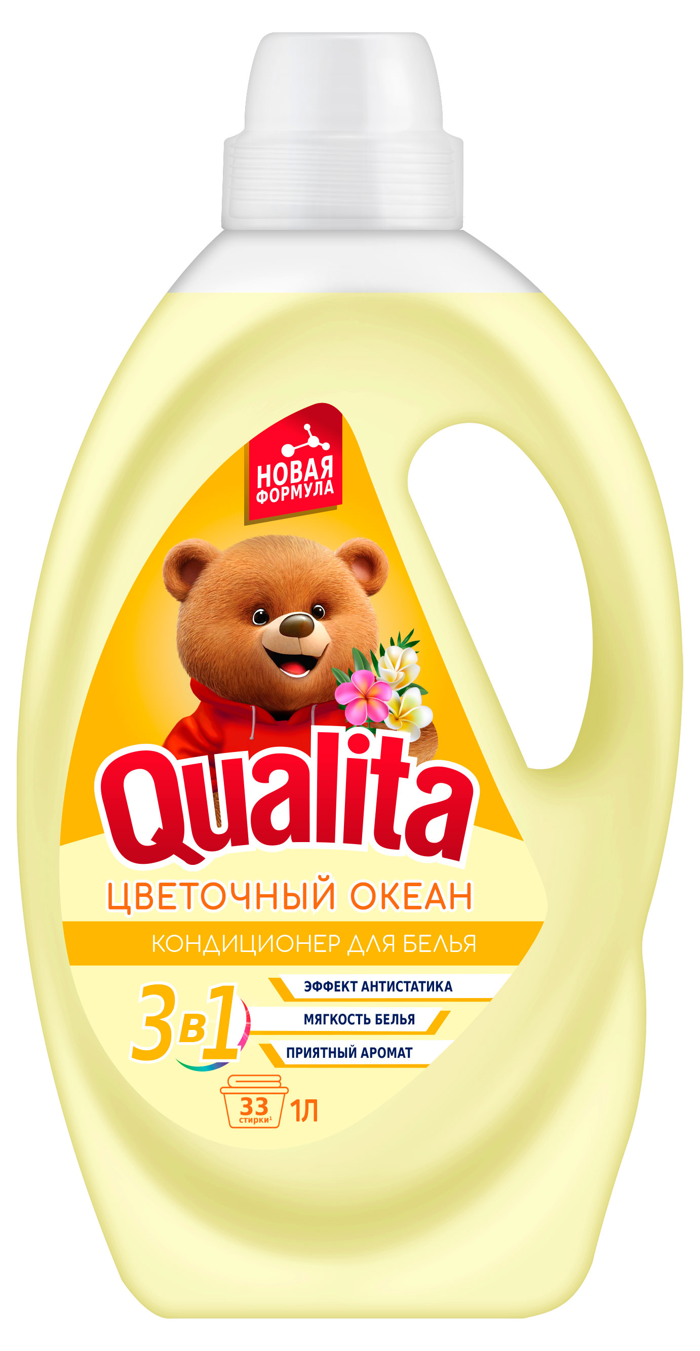 

Кондиционер для белья Qualita Flower Fantasy, 1 л