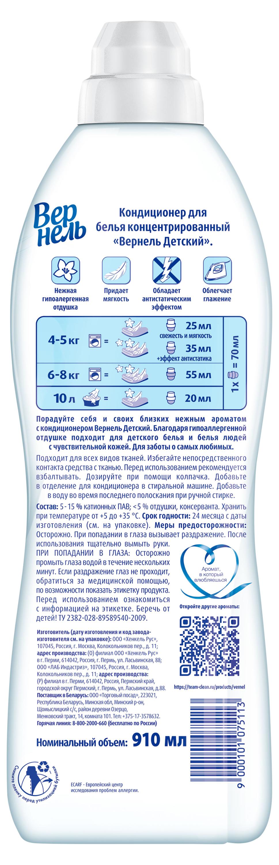 https://www.auchan.ru/files/original/34173036