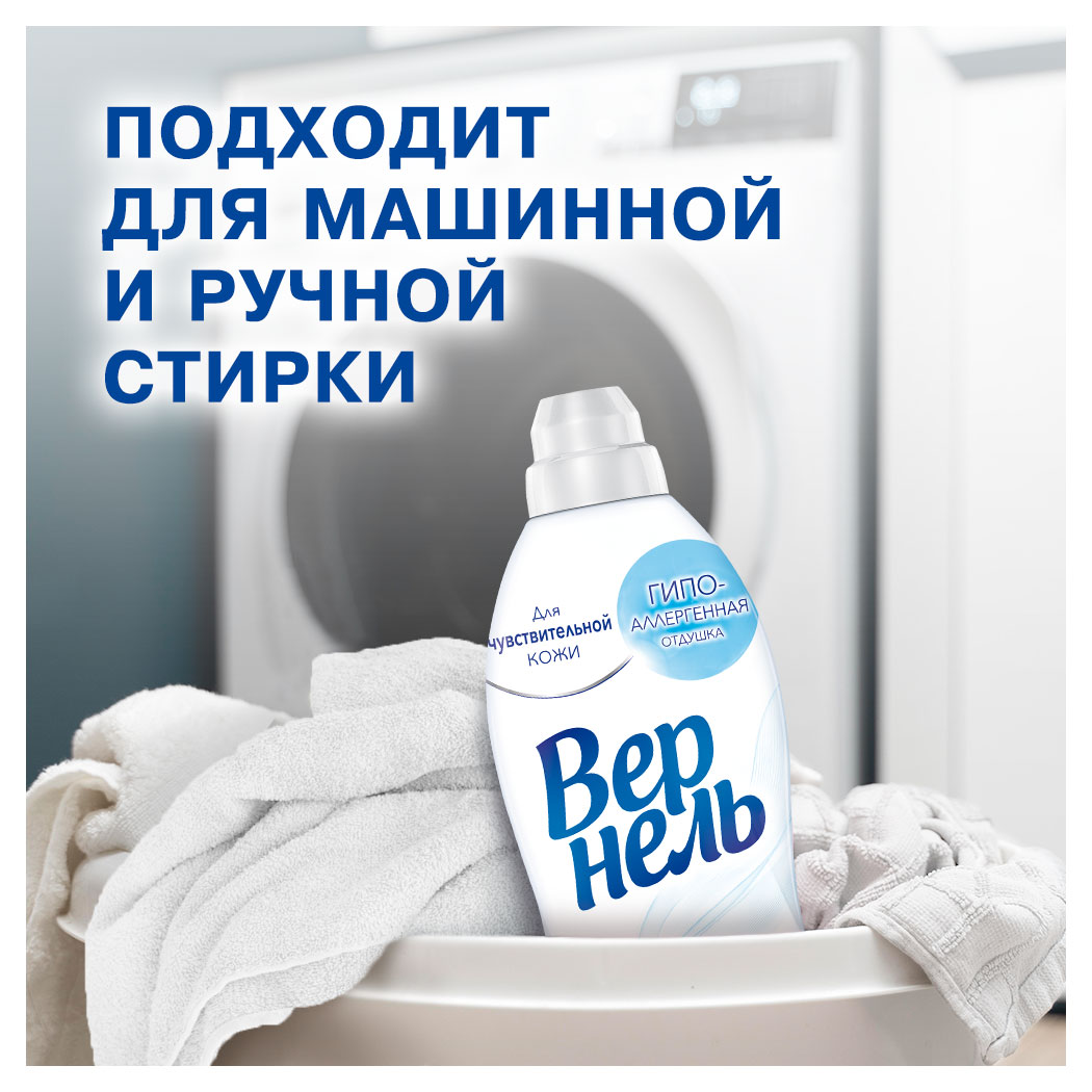 https://www.auchan.ru/files/original/34173174