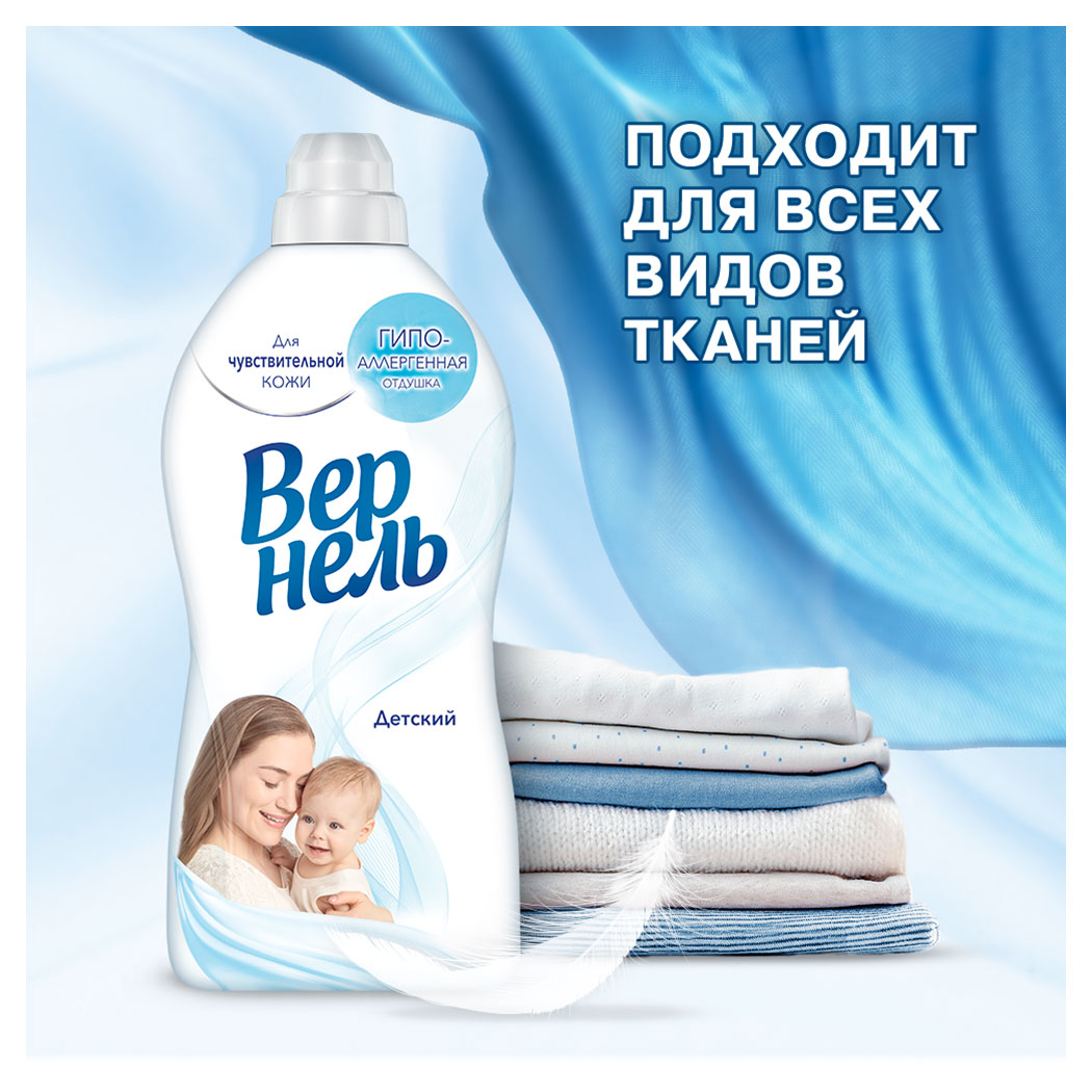 https://www.auchan.ru/files/original/34173189