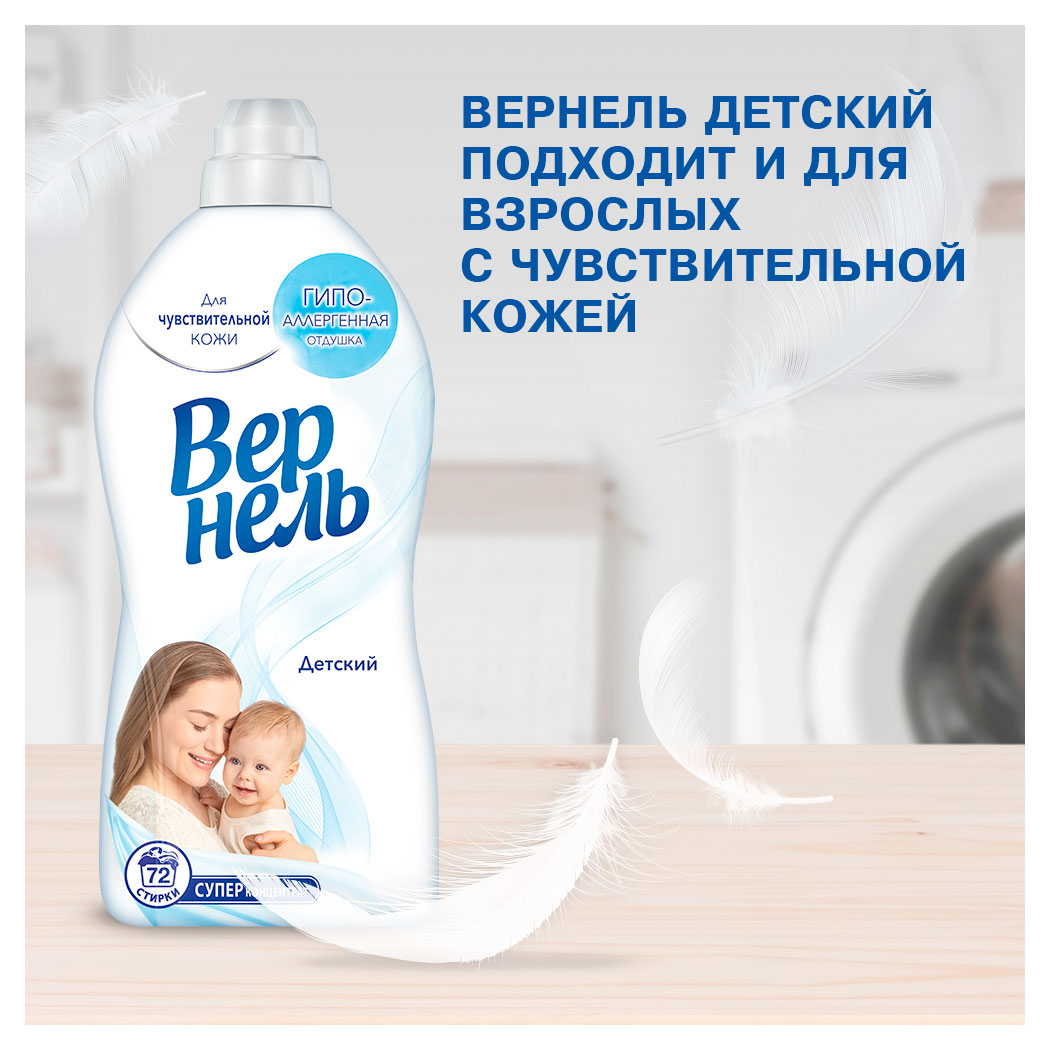 https://www.auchan.ru/files/original/34173204