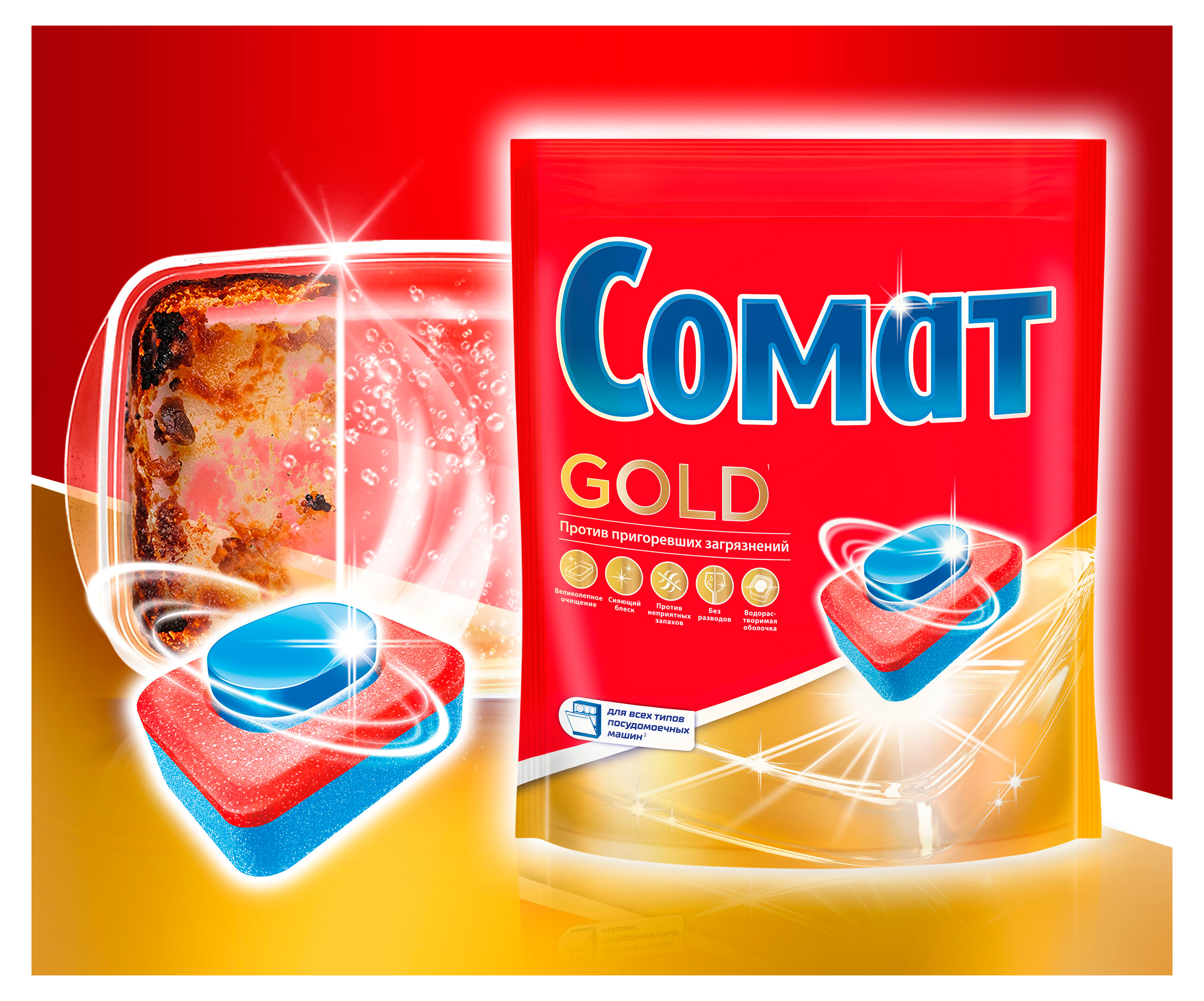 https://www.auchan.ru/files/original/34173630