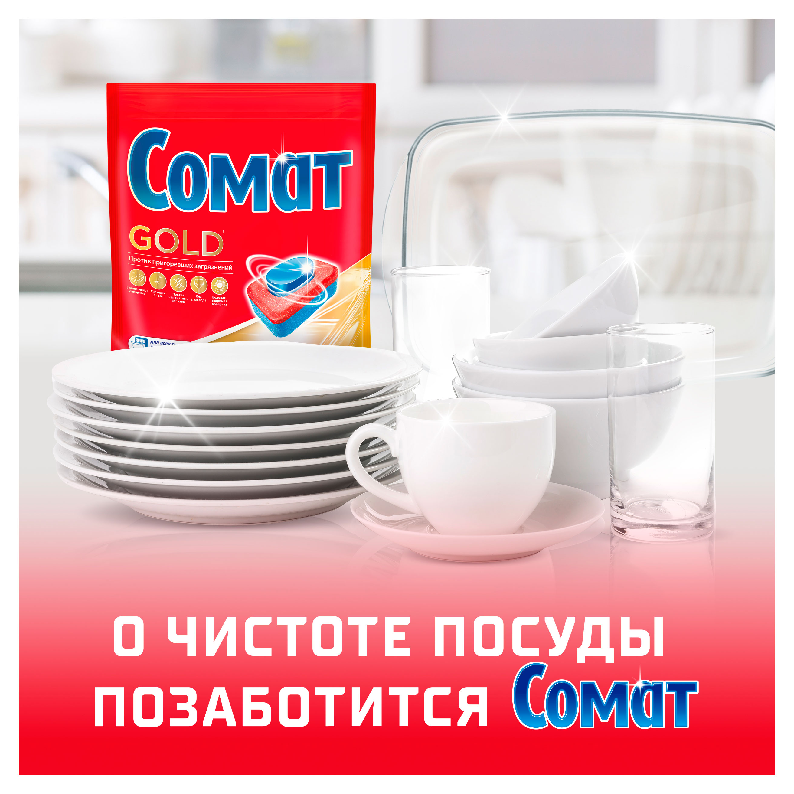 https://www.auchan.ru/files/original/34173678