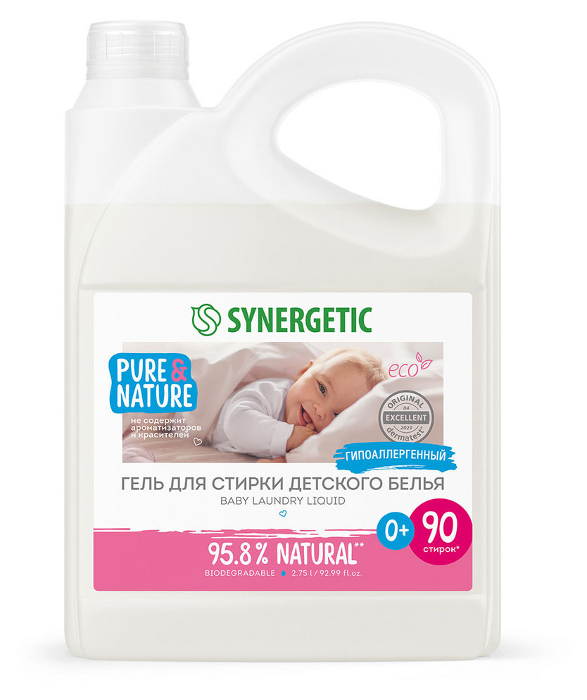 

Гель для стирки детский Synergetic, 2,75 л