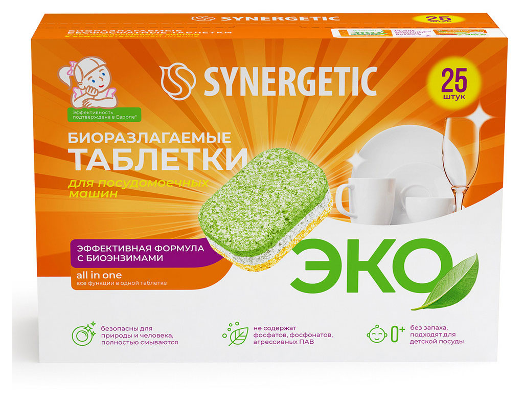

Таблетки для посудомоечных машин Synergetic, 25 шт