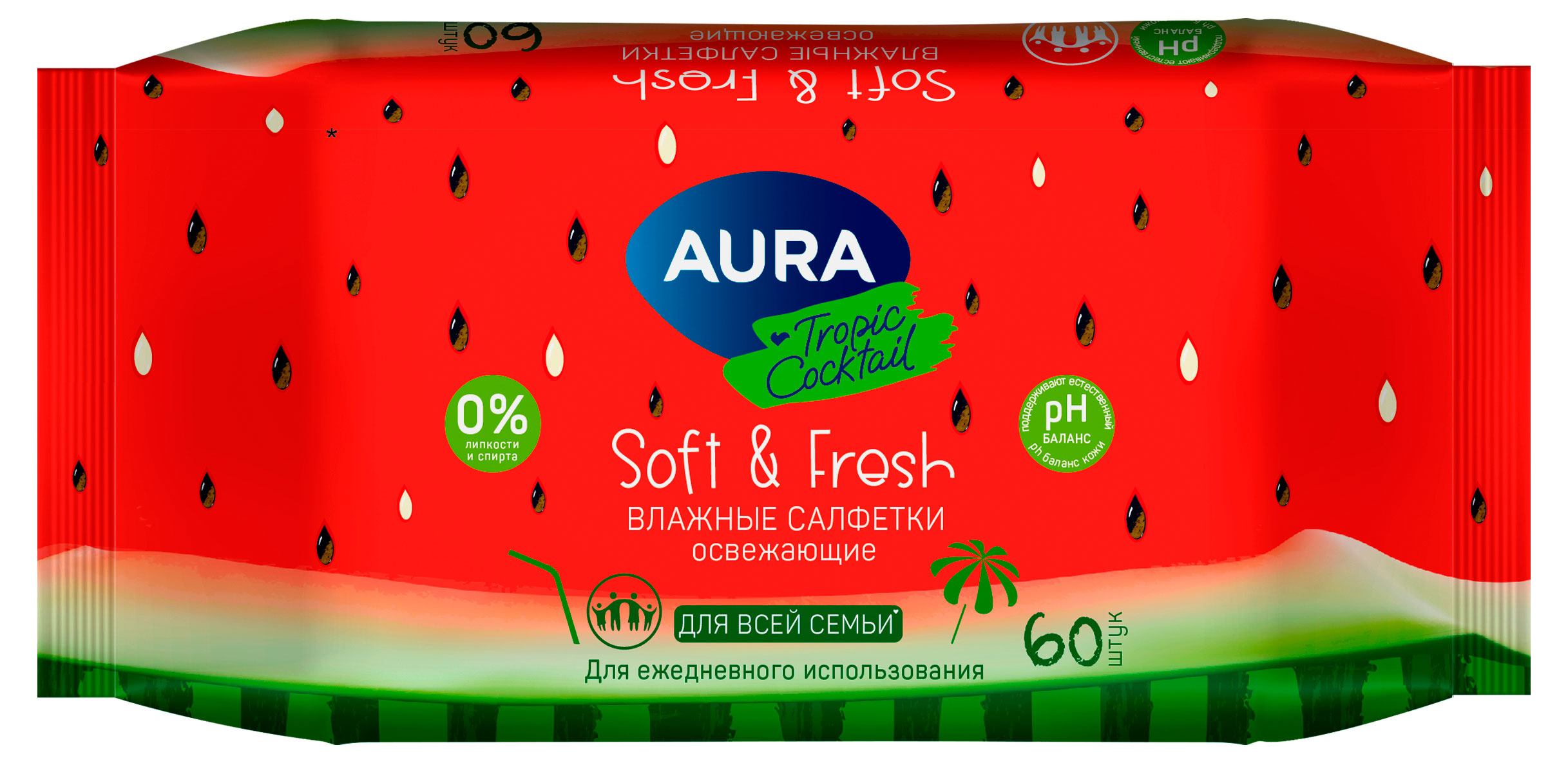 https://www.auchan.ru/files/original/34174617