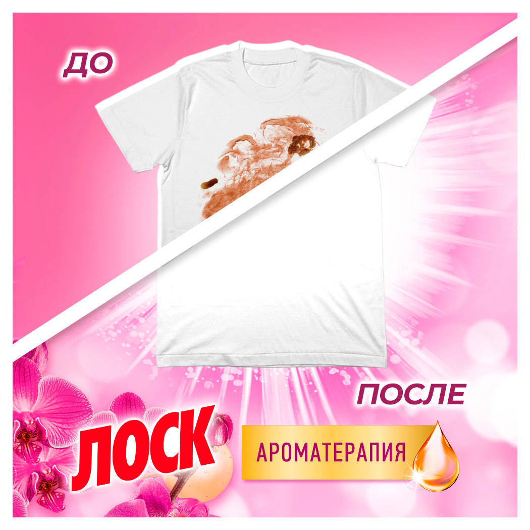 https://www.auchan.ru/files/original/34174662