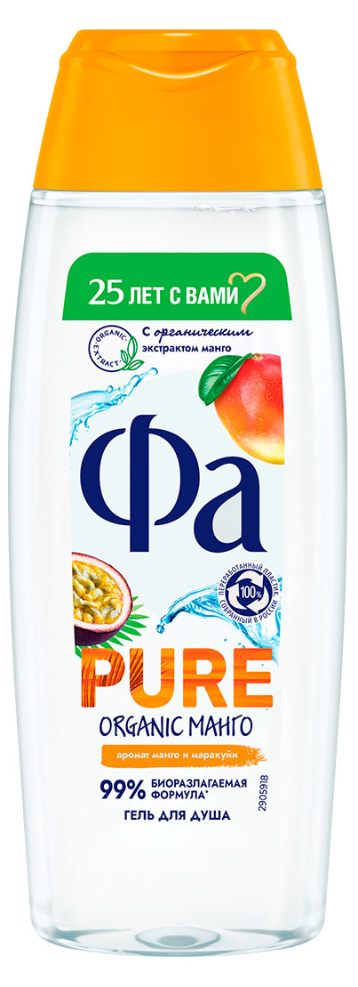 

Гель для душа Фа Pure Organic Манго, 250 мл