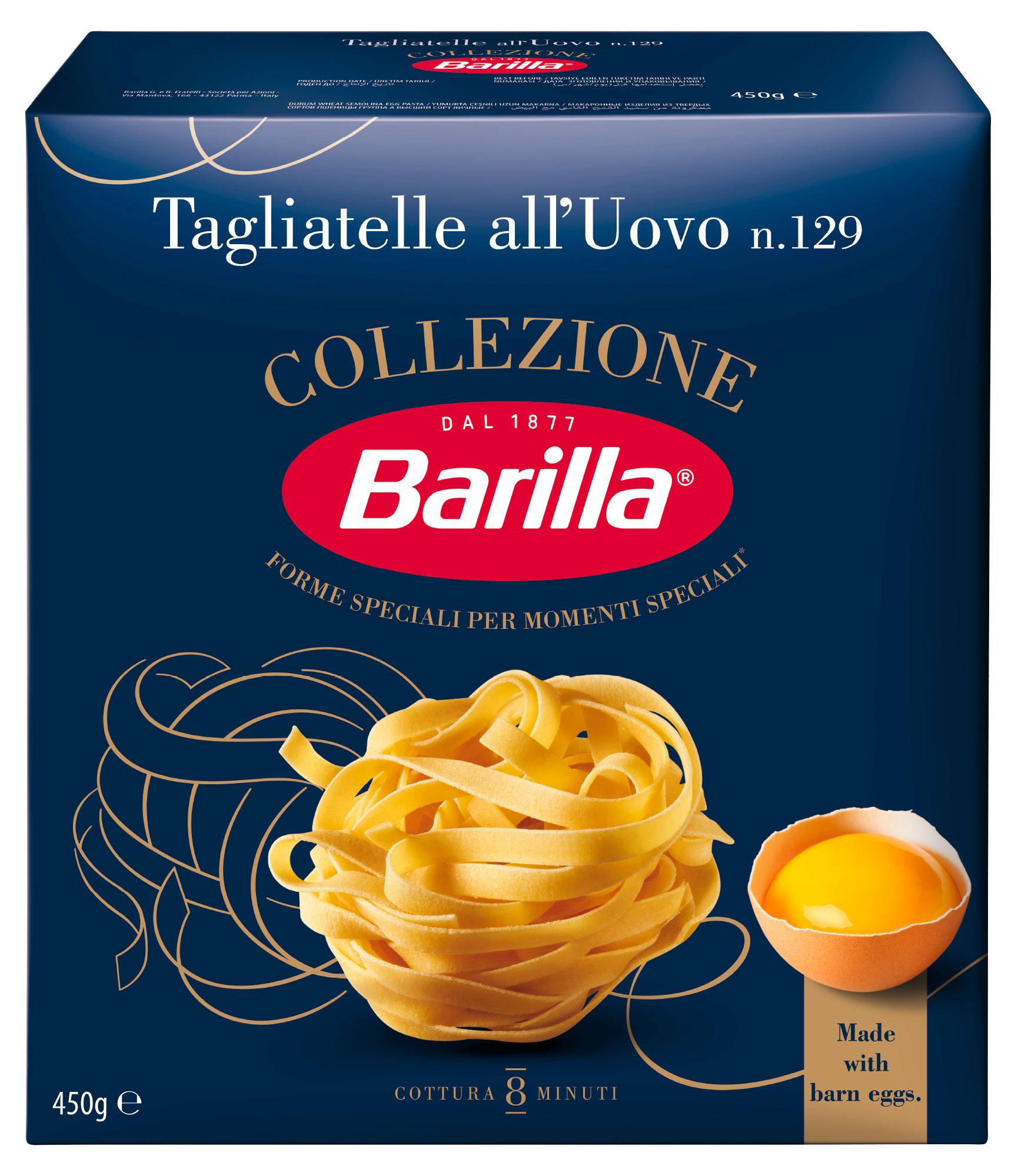 

Макаронные изделия Barilla Tagliatelle 129 гнезда, 450 г