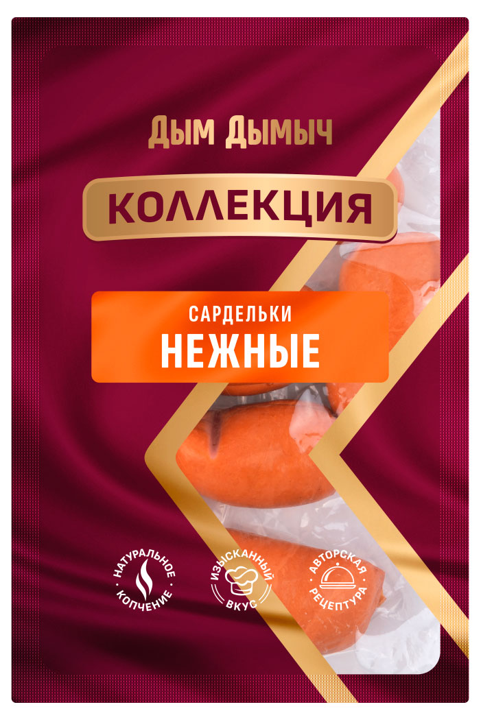 

Сардельки Дым Дымычъ Нежные, вес