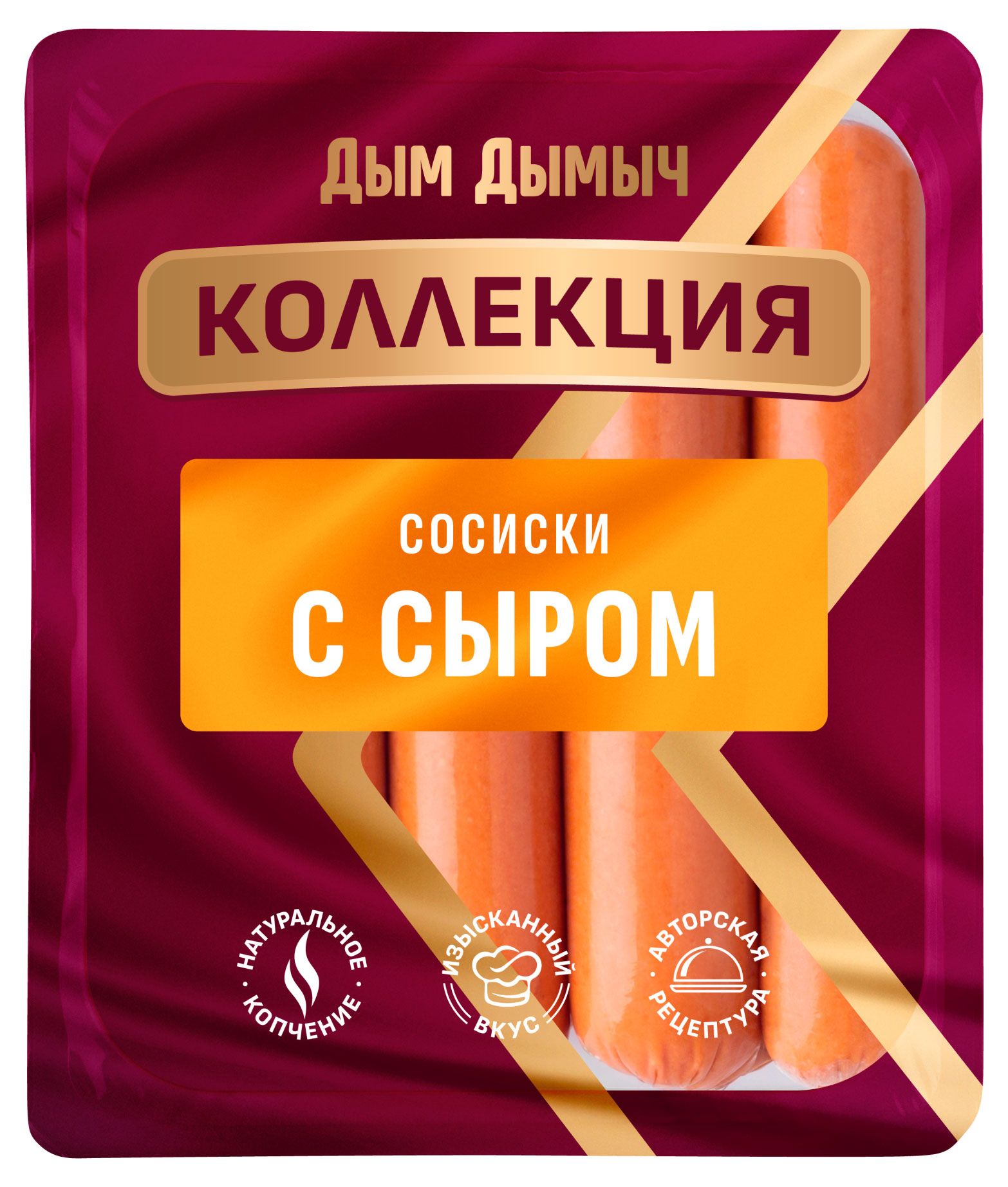 

Сосиски Дым Дымычъ с сыром, 380 г
