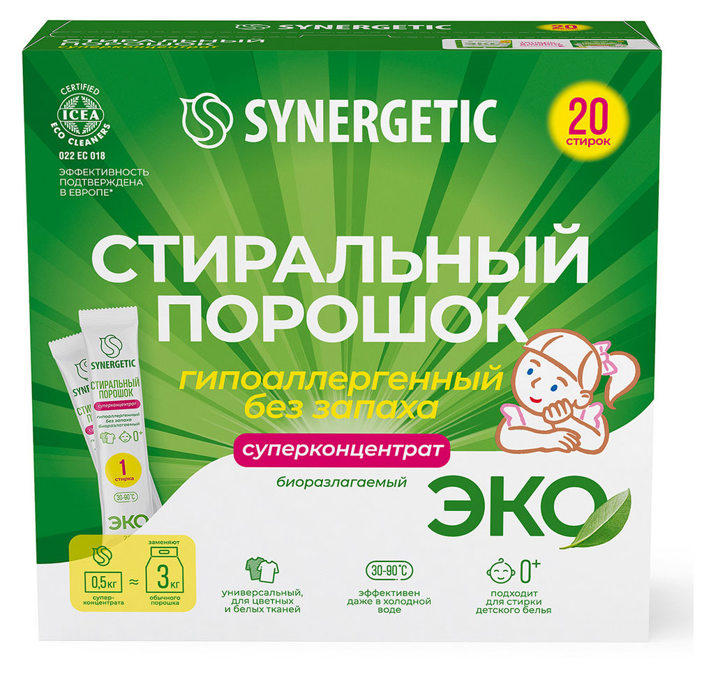 

Стиральный порошок Synergetic универсальный суперконцентрат гипоаллергенный, 500 г
