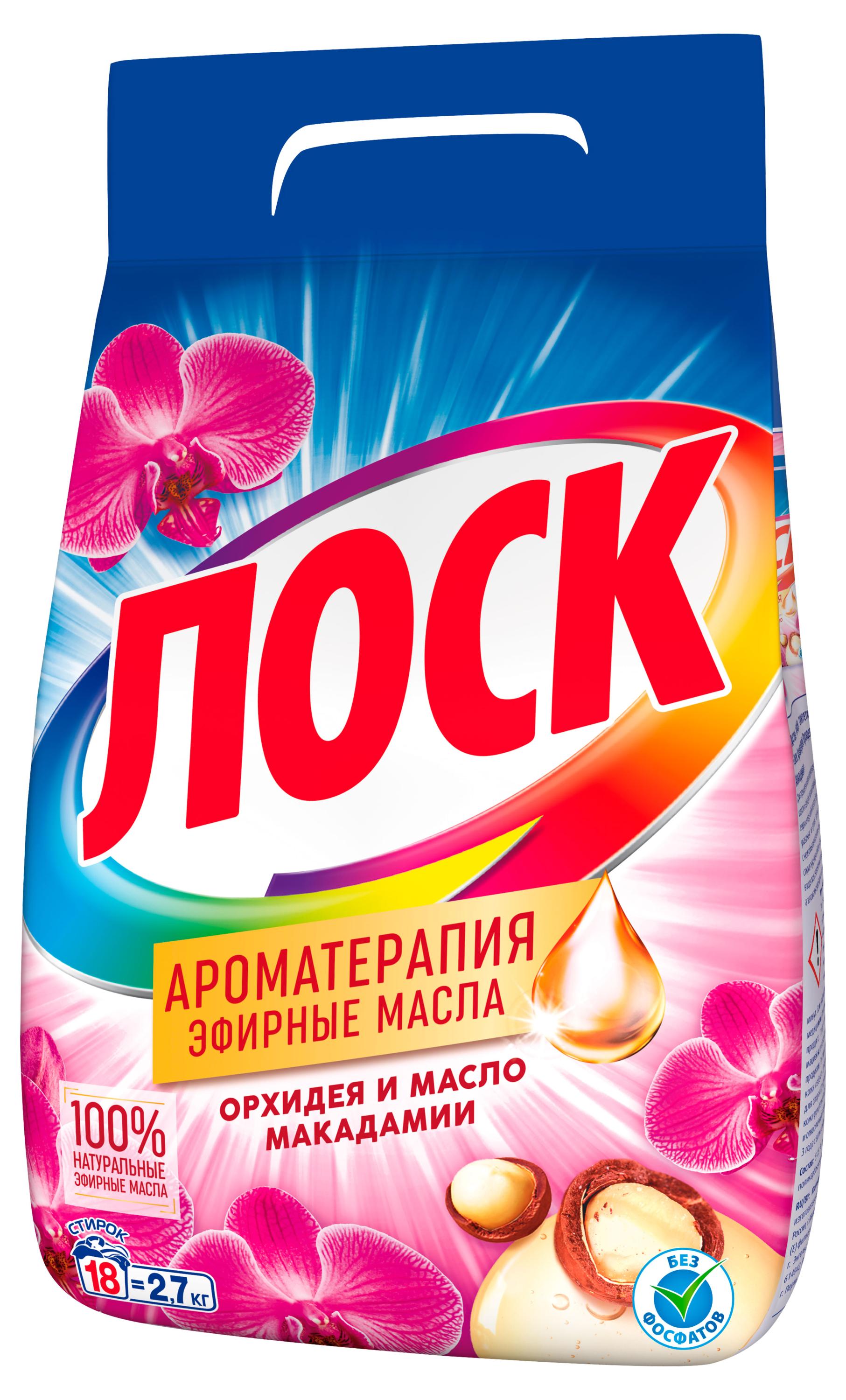 

Стиральный порошок Лоск Ароматерапия Орхидея и Масло Макадамии для светлого и цветного белья, 2,7 кг (18 стирок)