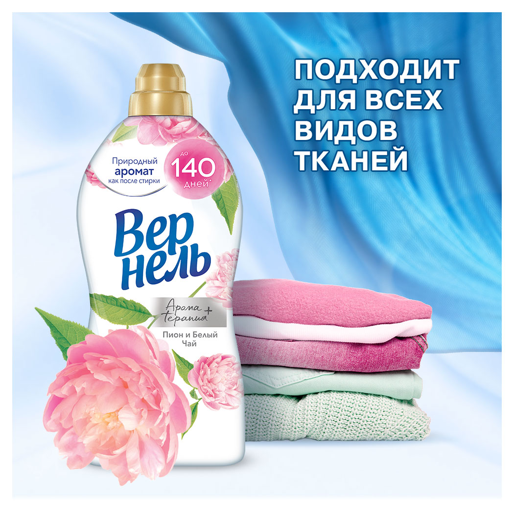 https://www.auchan.ru/files/original/34175970