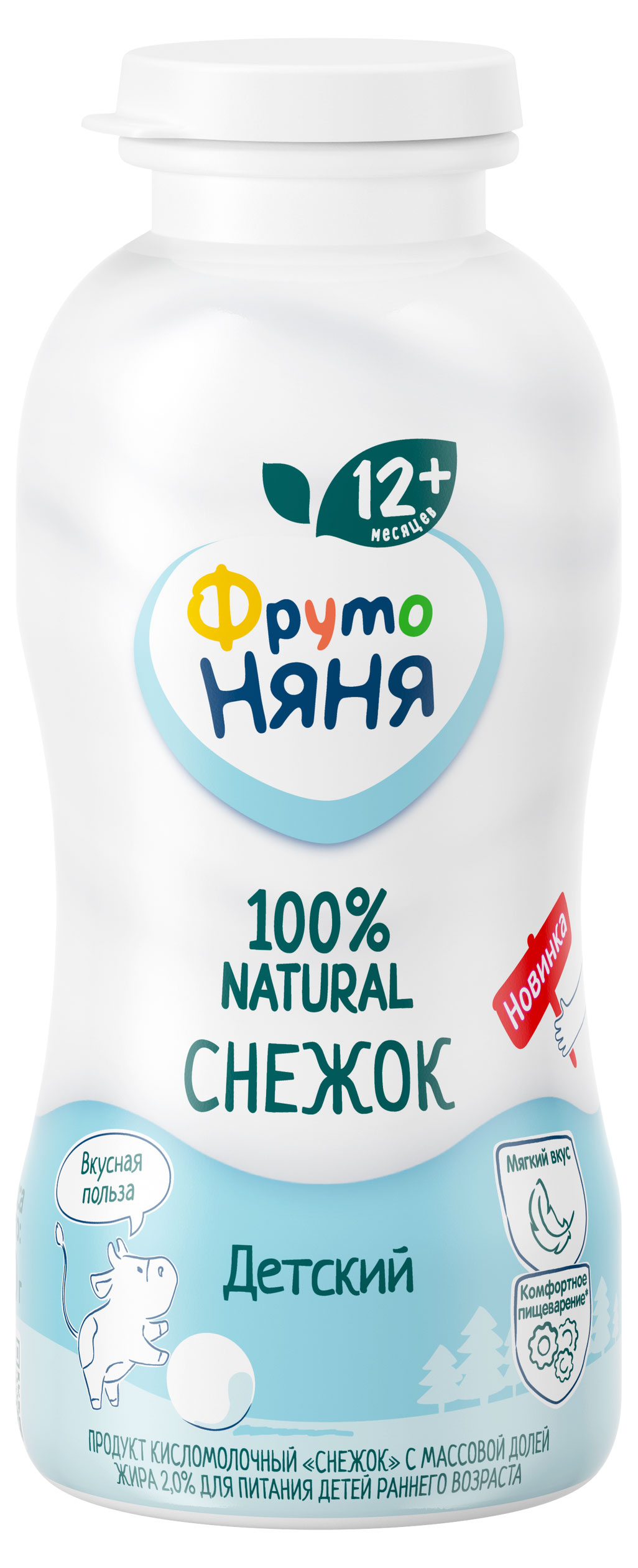 

Снежок ФрутоНяня детский 2,0% с 12 меся., 200 г