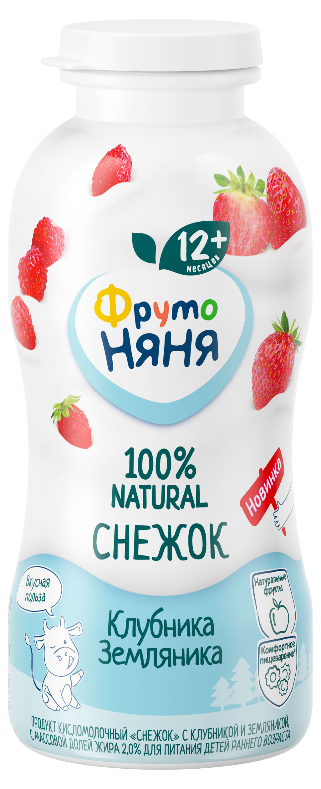 

Снежок ФрутоНяня клубника, земляника 2,0% с 12 мес., 200 г