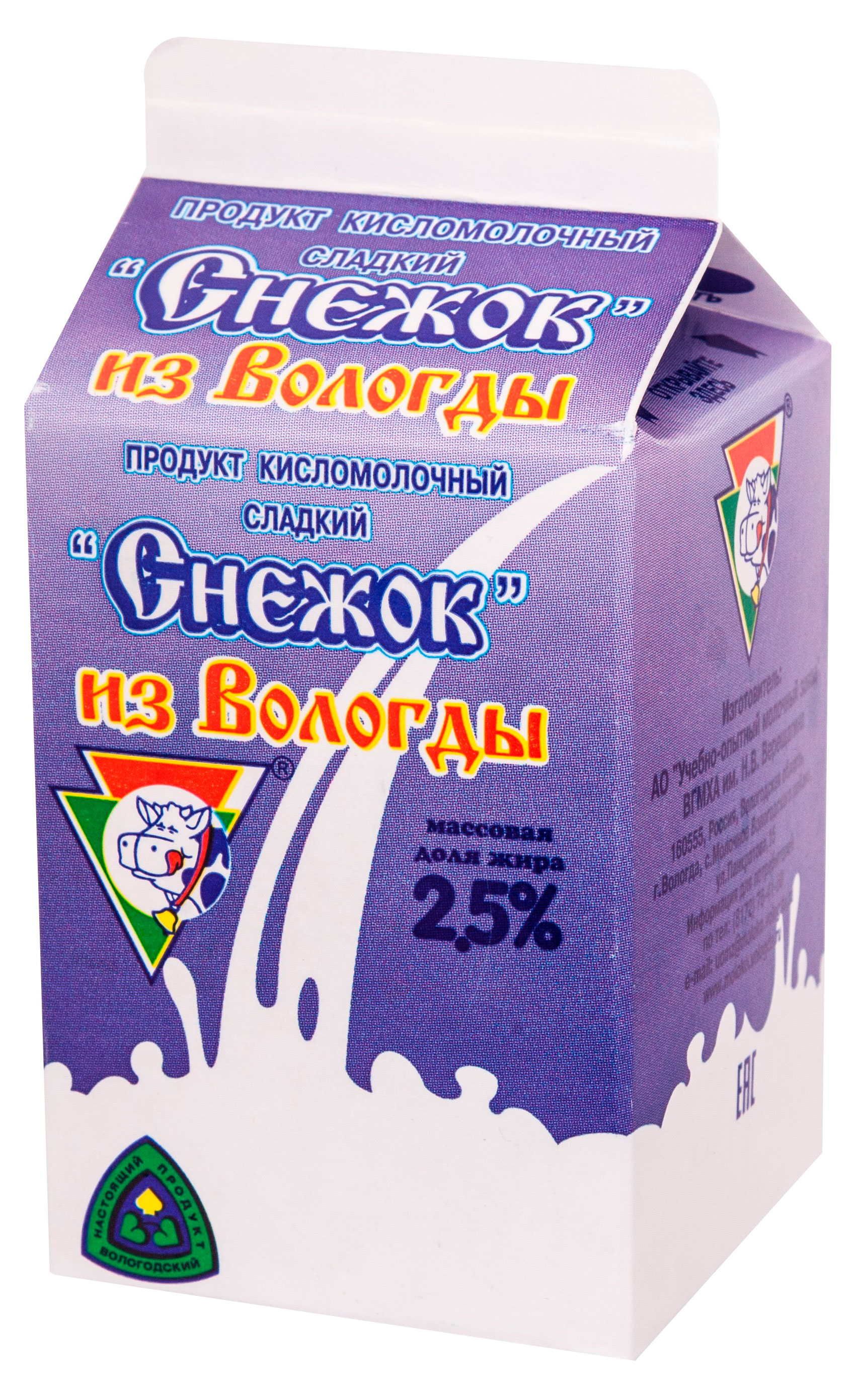 

Снежок Из Вологды 2,5% БЗМЖ, 470 г