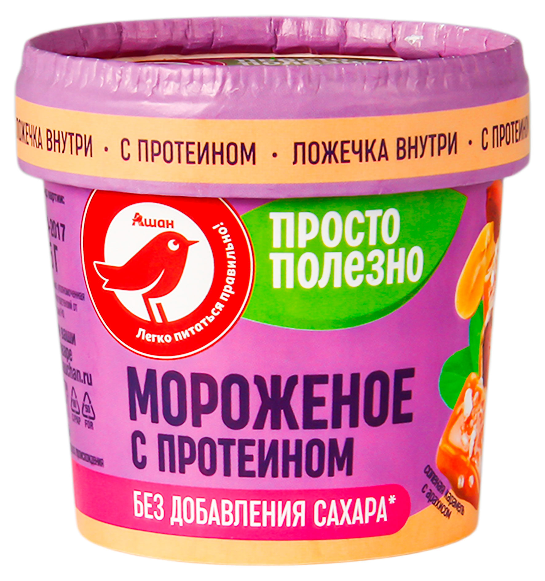 

Мороженое молочное с протеином АШАН Красная птица соленая карамель с арахисом без добавления сахара 2%, 75 г