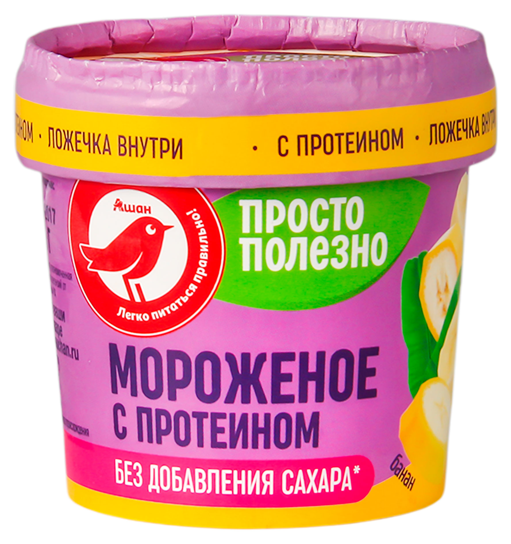 

Мороженое молочное с протеином АШАН Красная птица банан без добавления сахара 2%, 75г