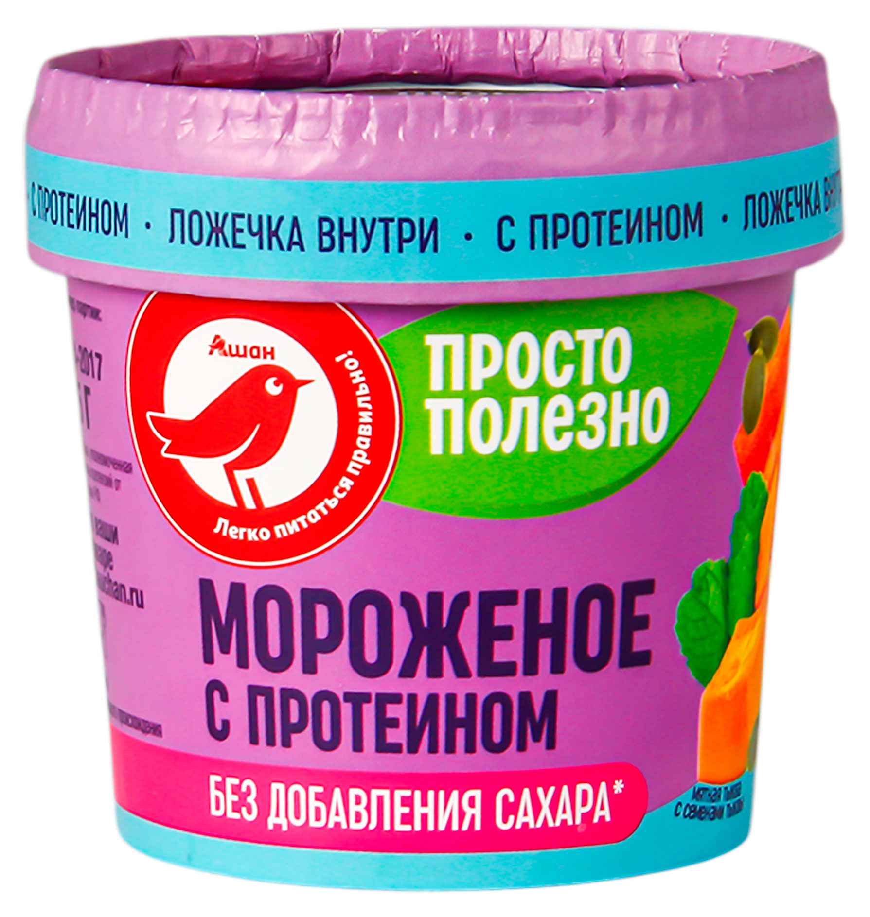 Изображение товара Мороженое молочное с протеином АШАН Красная птица тыква мята без добавления сахара 2%, 75 г