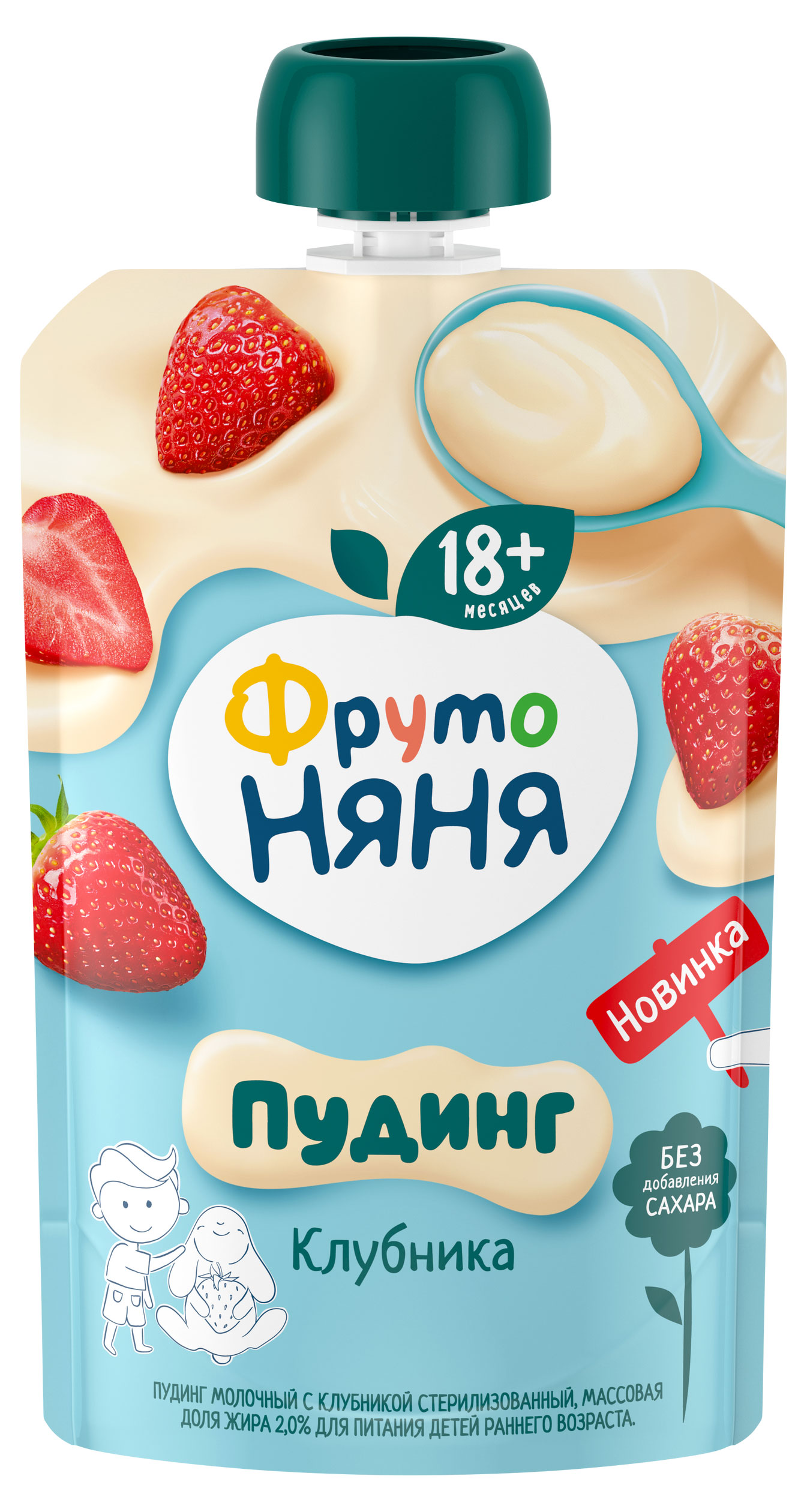 

Пудинг ФрутоНяня молочный с клубникой с 18 мес., 90 г