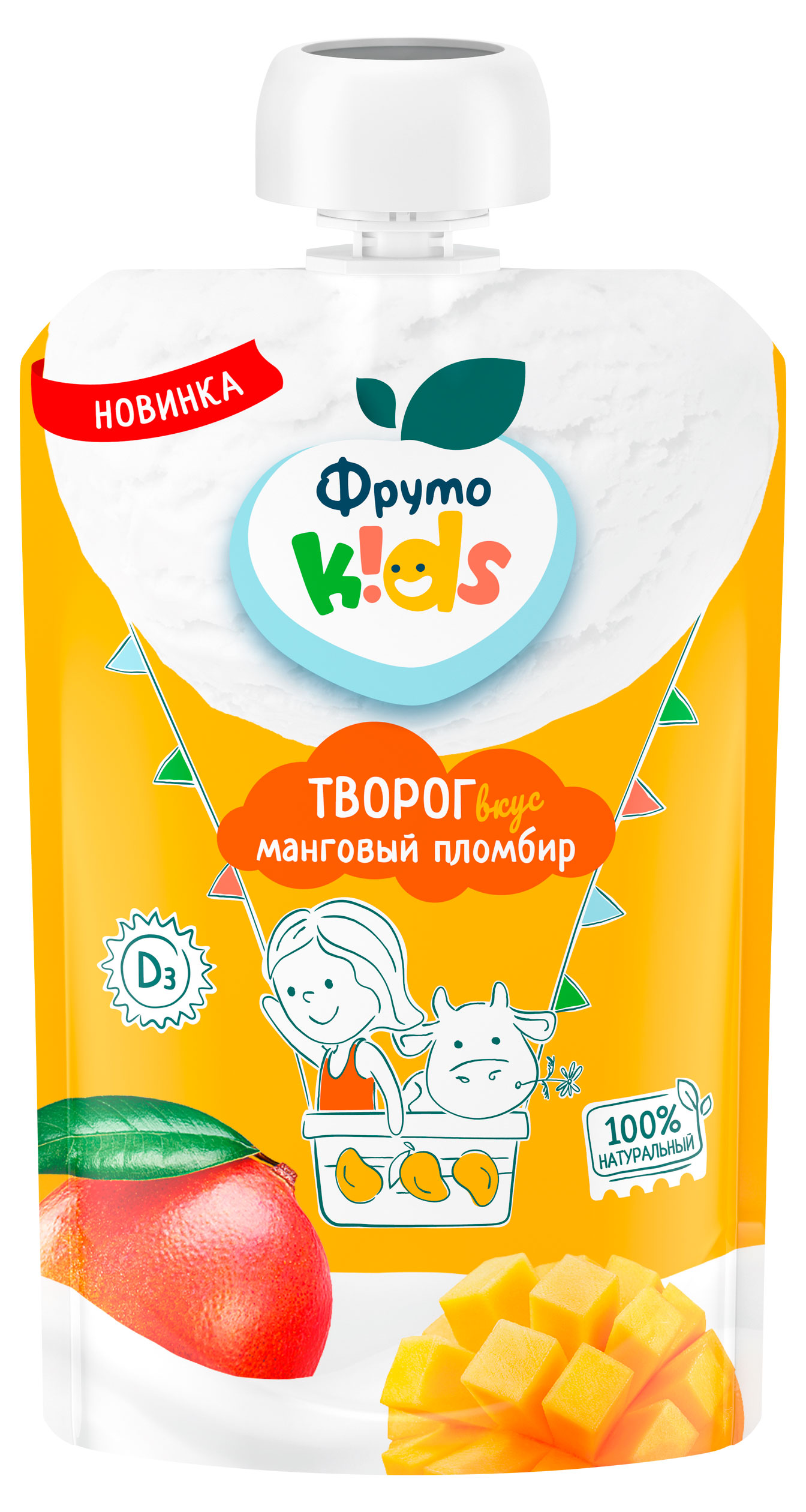 

Творог ФрутоKids манговый пломбир с 6 мес., 90 г