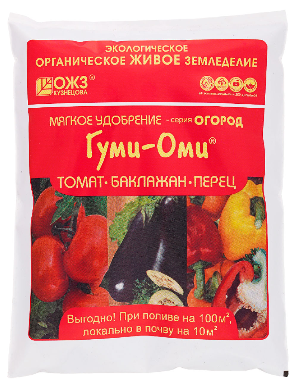 

Удобрение БашИнком Гуми-Оми Томат баклажан перец, 0,7 кг