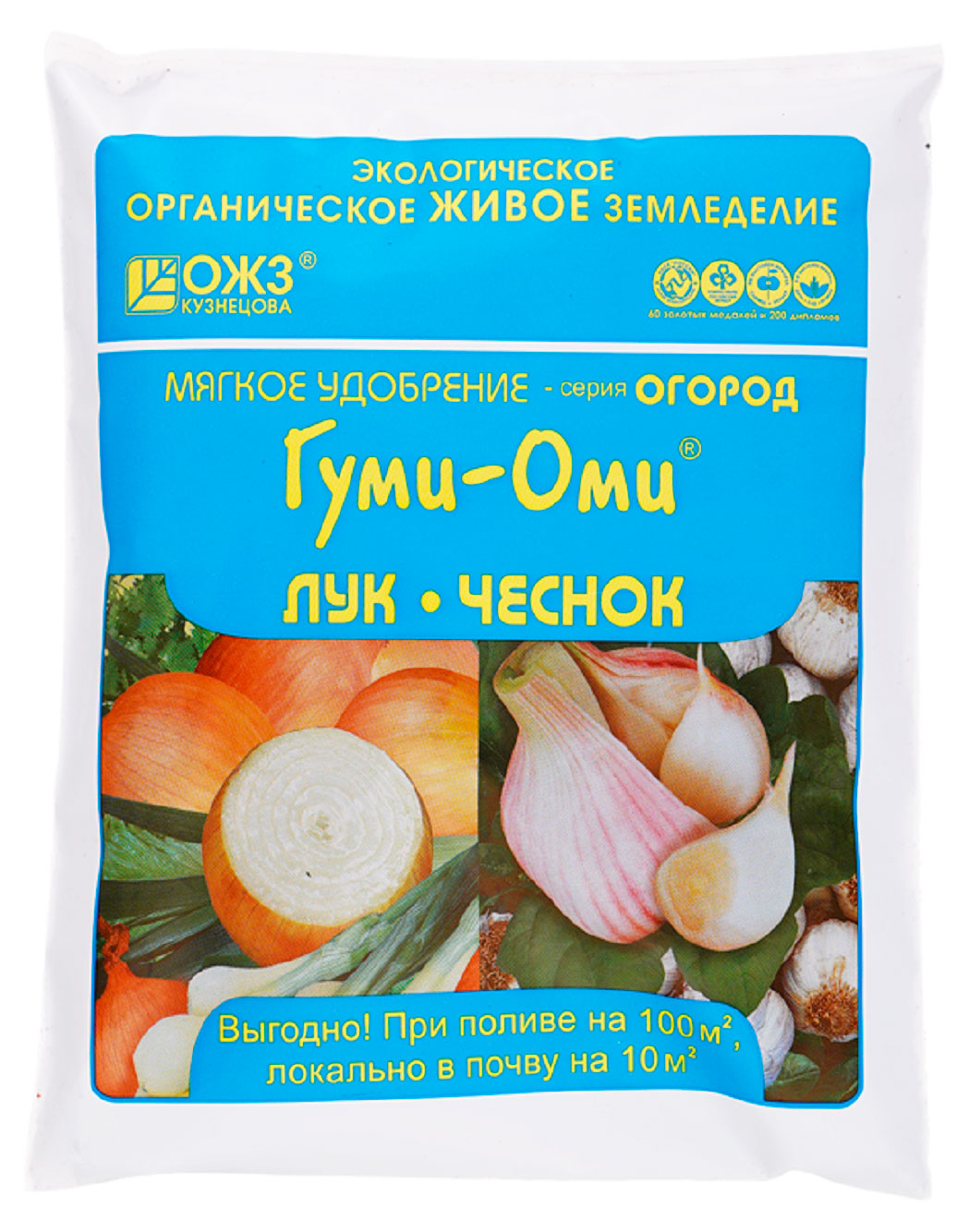 

Удобрение БашИнком Гуми-Оми Лук Чеснок, 0,7 кг