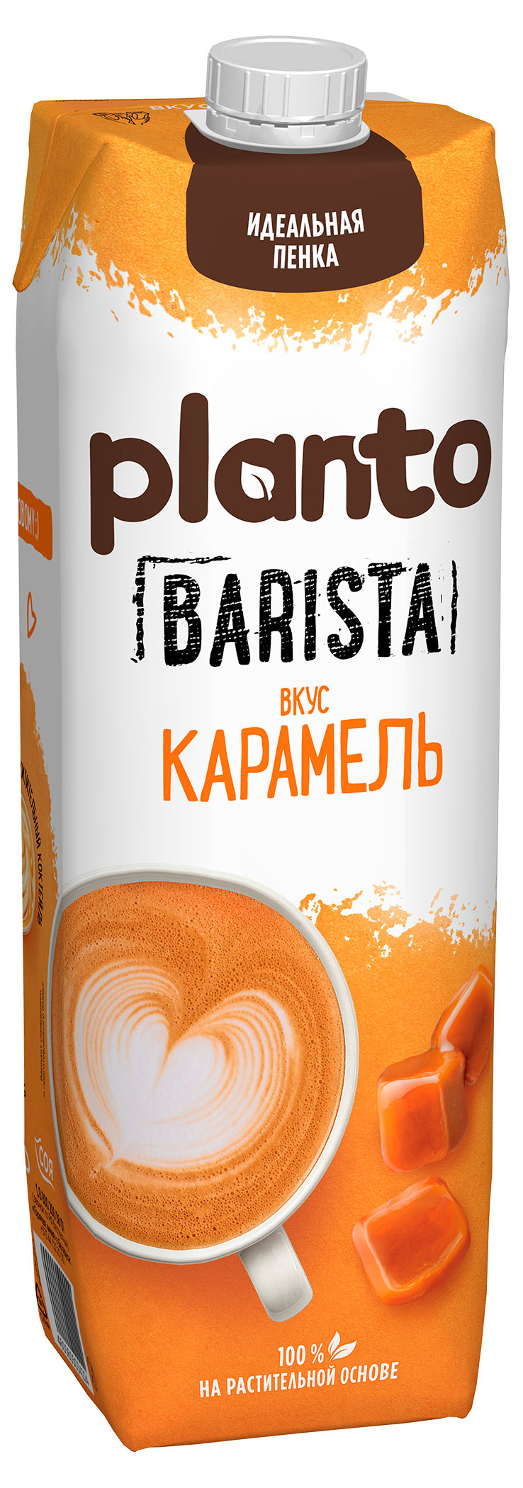 

Напиток соевый Planto Barista карамель на растительной основе 0,8%, 1 л