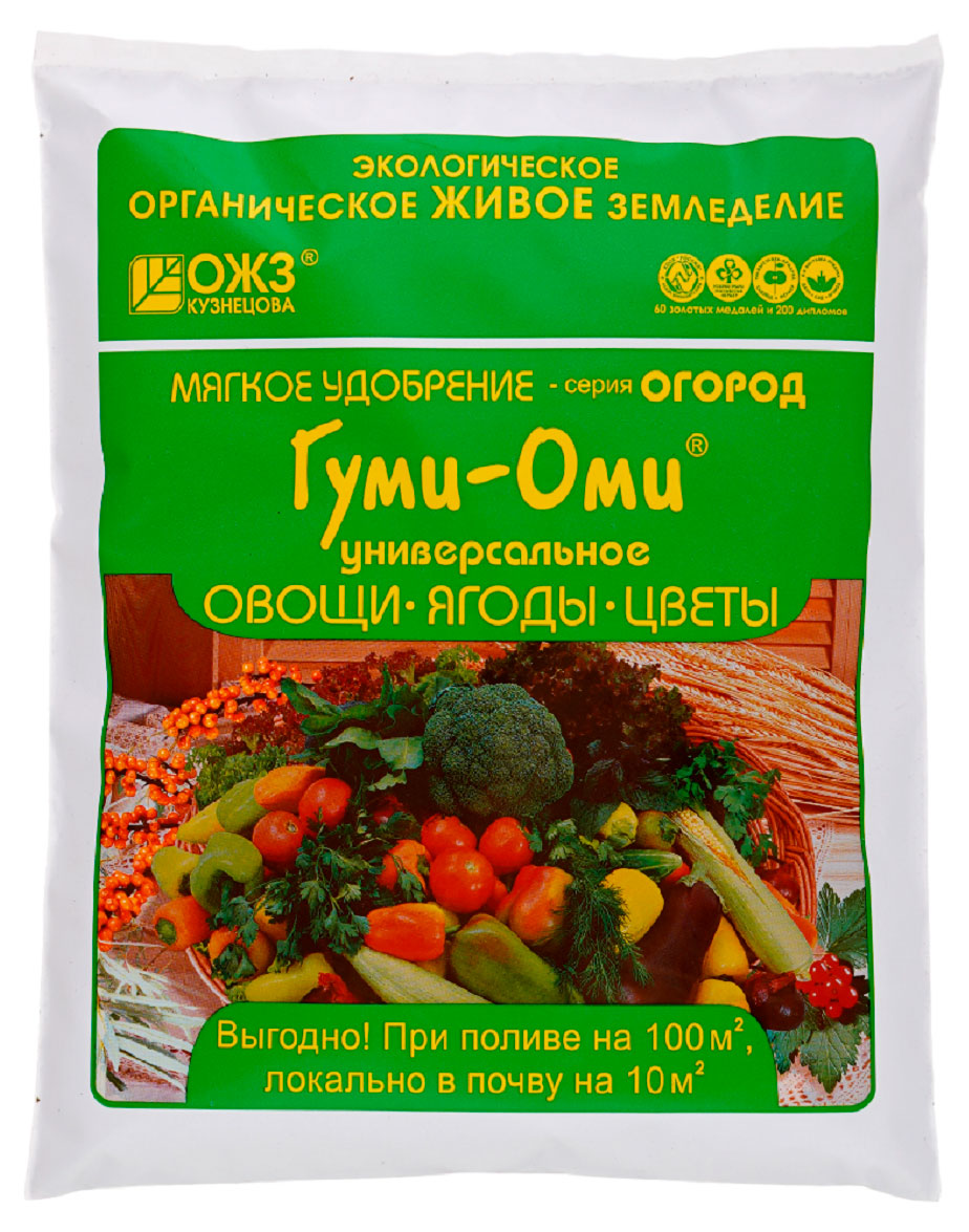 

Удобрение БашИнком Гуми-Оми Универсальный Овощи ягоды цветы, 0,7 кг