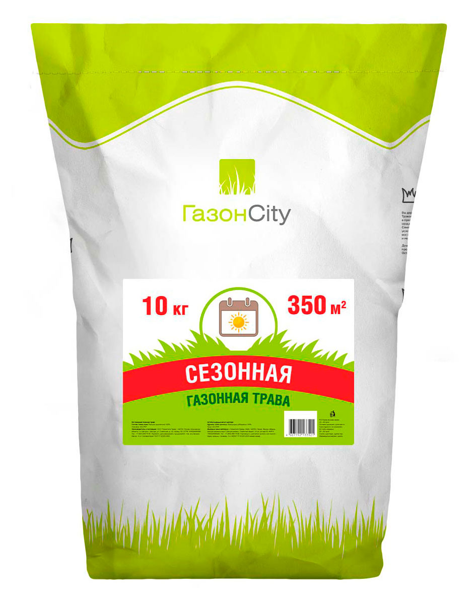 

Семена ГазонСity Эконом Сезонная трава, 10 кг