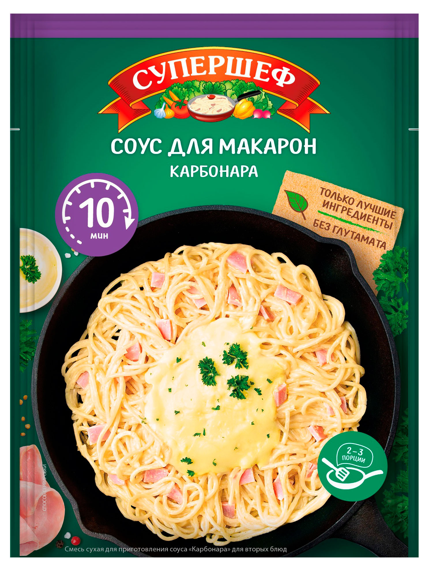 

Смесь сухая для соуса Супершеф Карбонара, 25 г