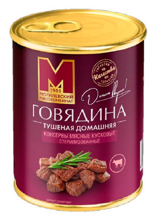 

Говядина тушеная Могилевский Мясокомбинат Домашняя, 338 г