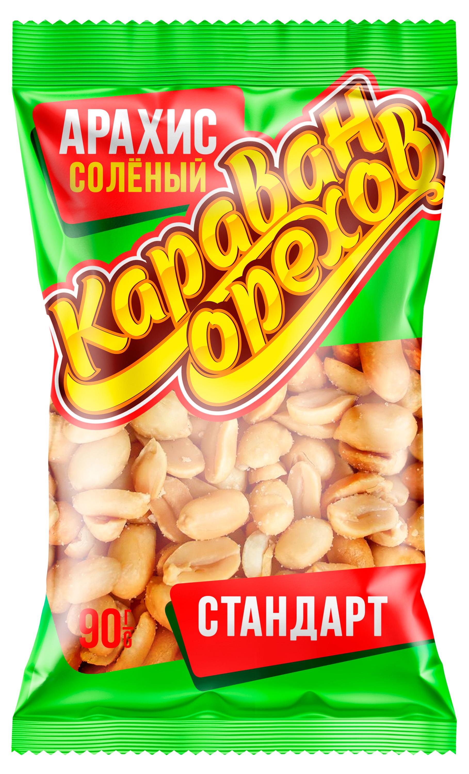 

Арахис Караван Орехов Стандарт жареный соленый, 90 г