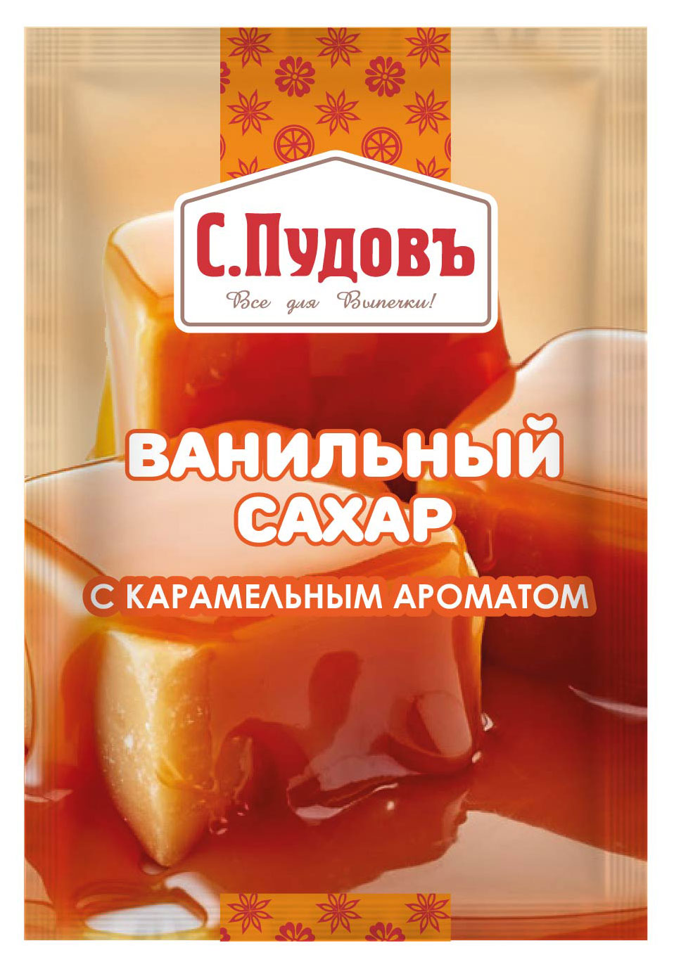 

Сахар ванильный С.Пудовъ с карамельным ароматом, 8 г