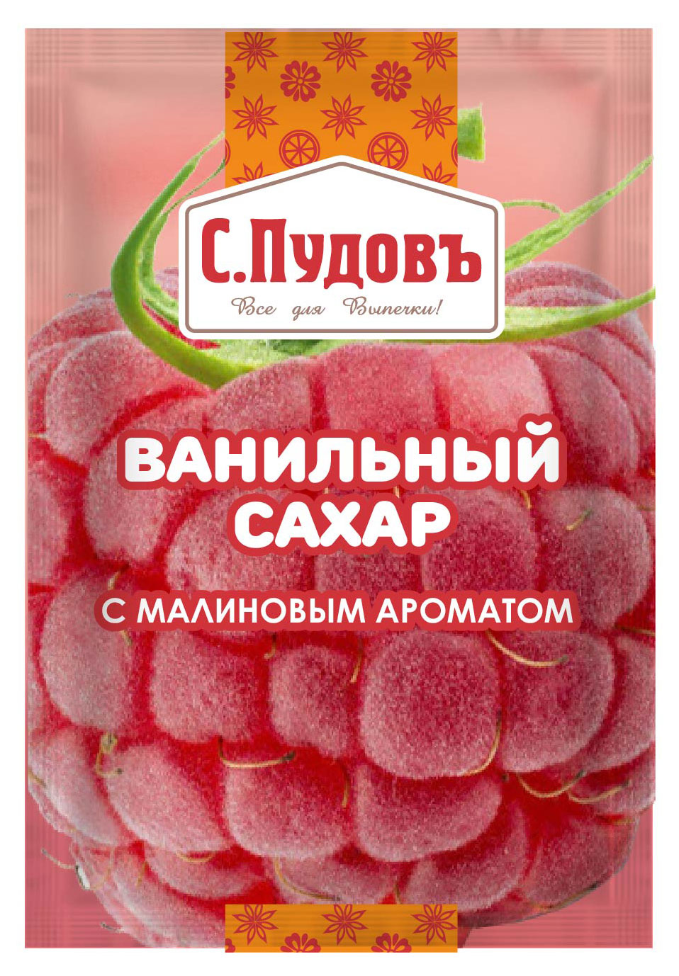

Сахар ванильный С.Пудовъ с малиновым ароматом, 8 г