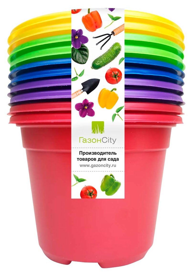 

Набор горшков ГазонСity Color 9х6,8 см, 10 шт