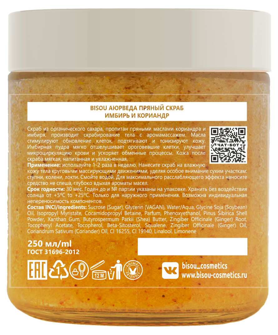 https://www.auchan.ru/files/original/34225170