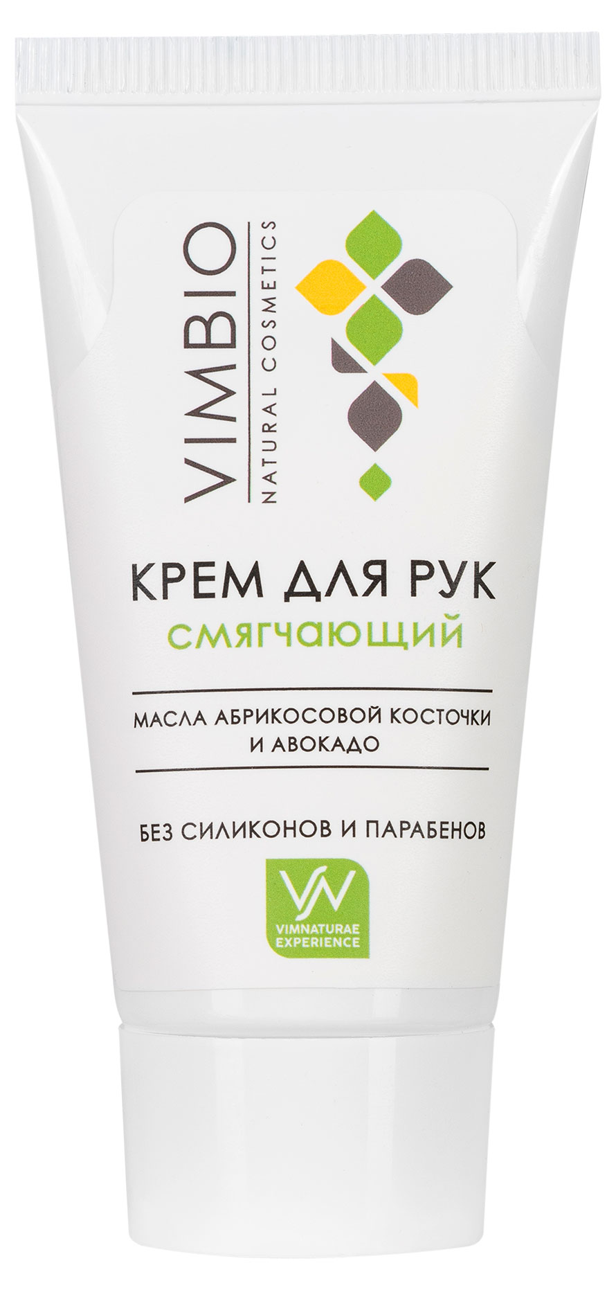 Изображение товара Крем для рук Vimbio смягчающий 50 мл натуральный уход увлажнение