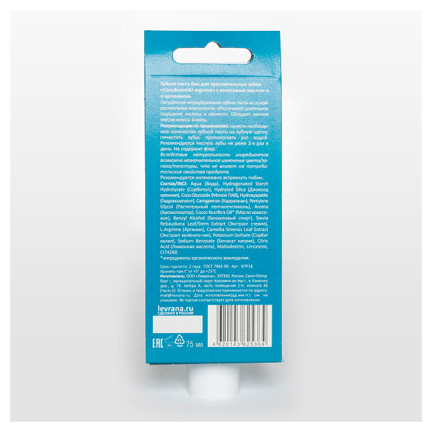 https://www.auchan.ru/files/original/34225488